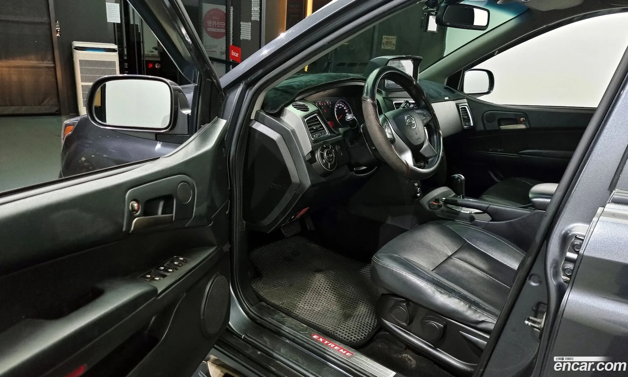 Korex Auto Trade - фотография 4893912