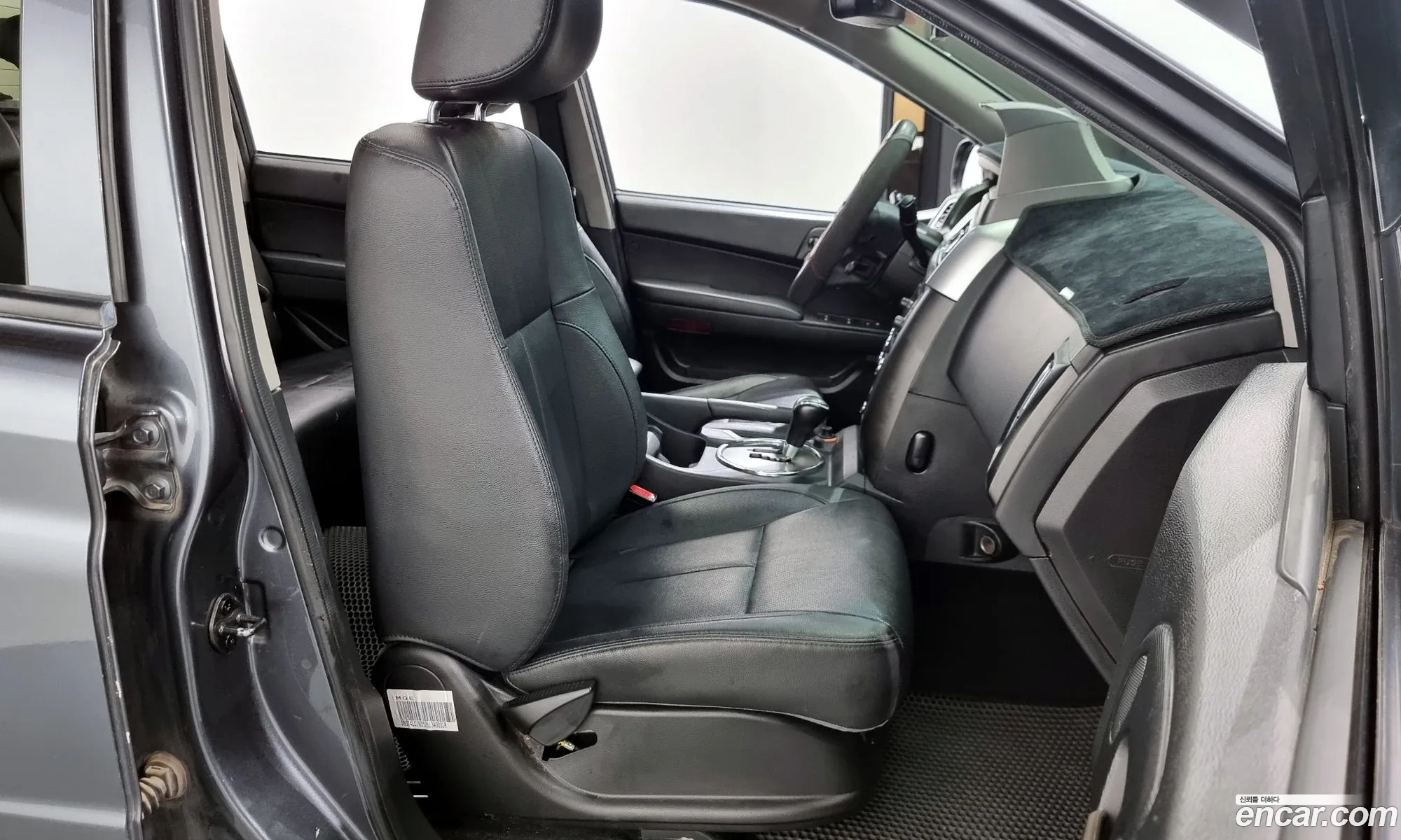 Korex Auto Trade - фотография 4893914