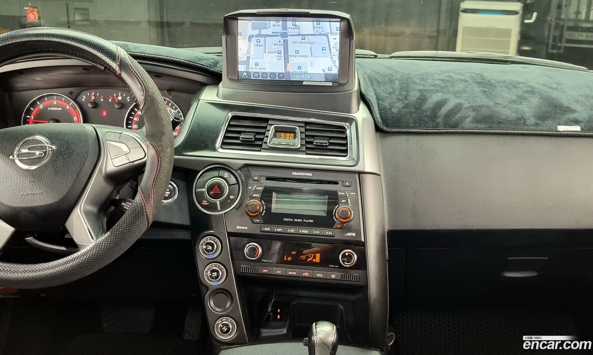 Korex Auto Trade - фотография 4893921