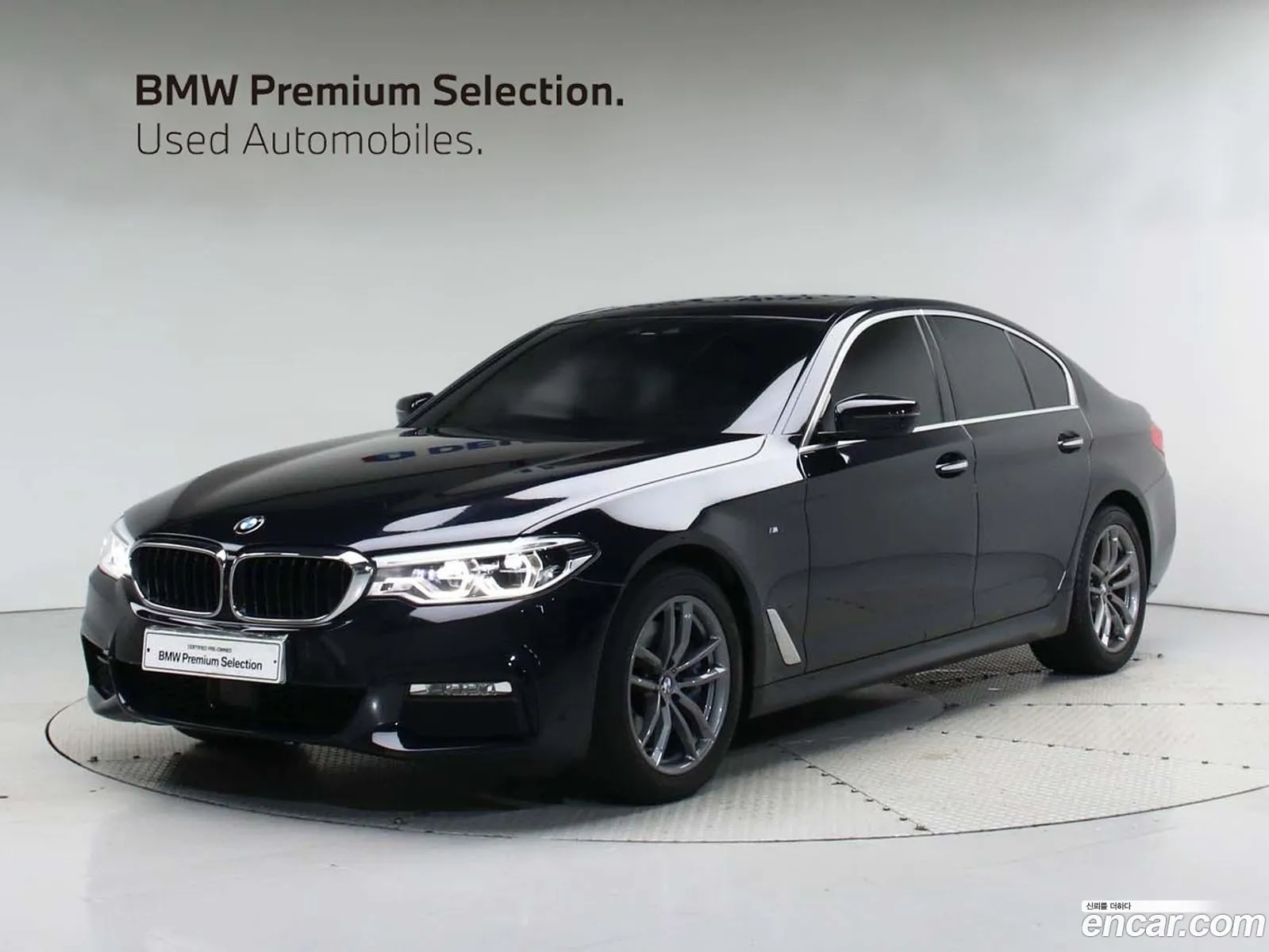 BMW 5 Series G30 530I xDrive M Sport Plus - фотография 2453799