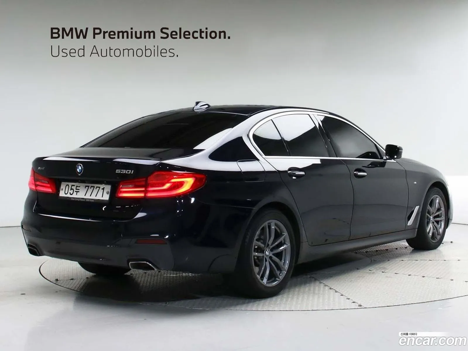 BMW 5 Series G30 530I xDrive M Sport Plus - фотография 2453800