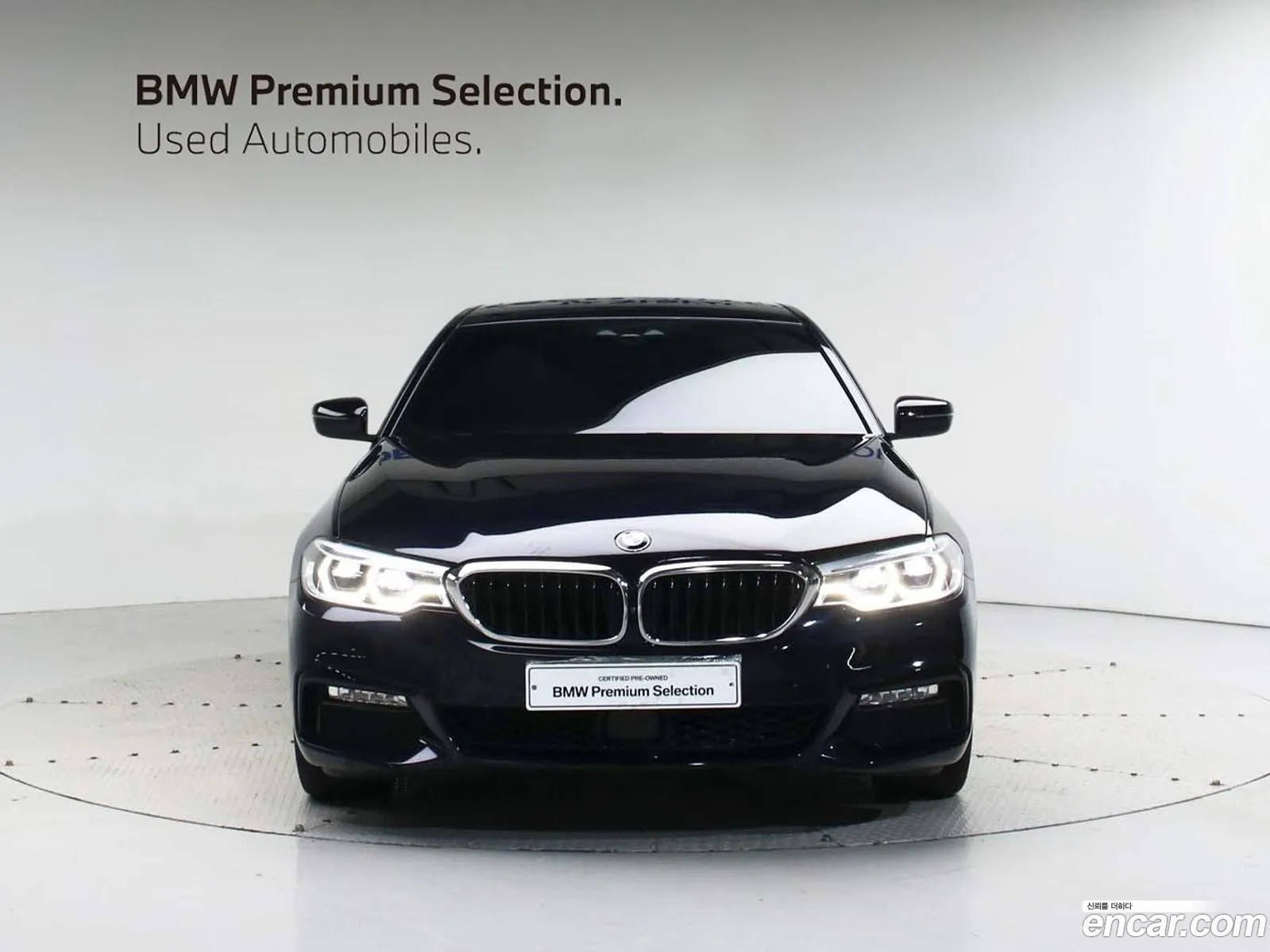 BMW 5 Series G30 530I xDrive M Sport Plus - фотография 2453801