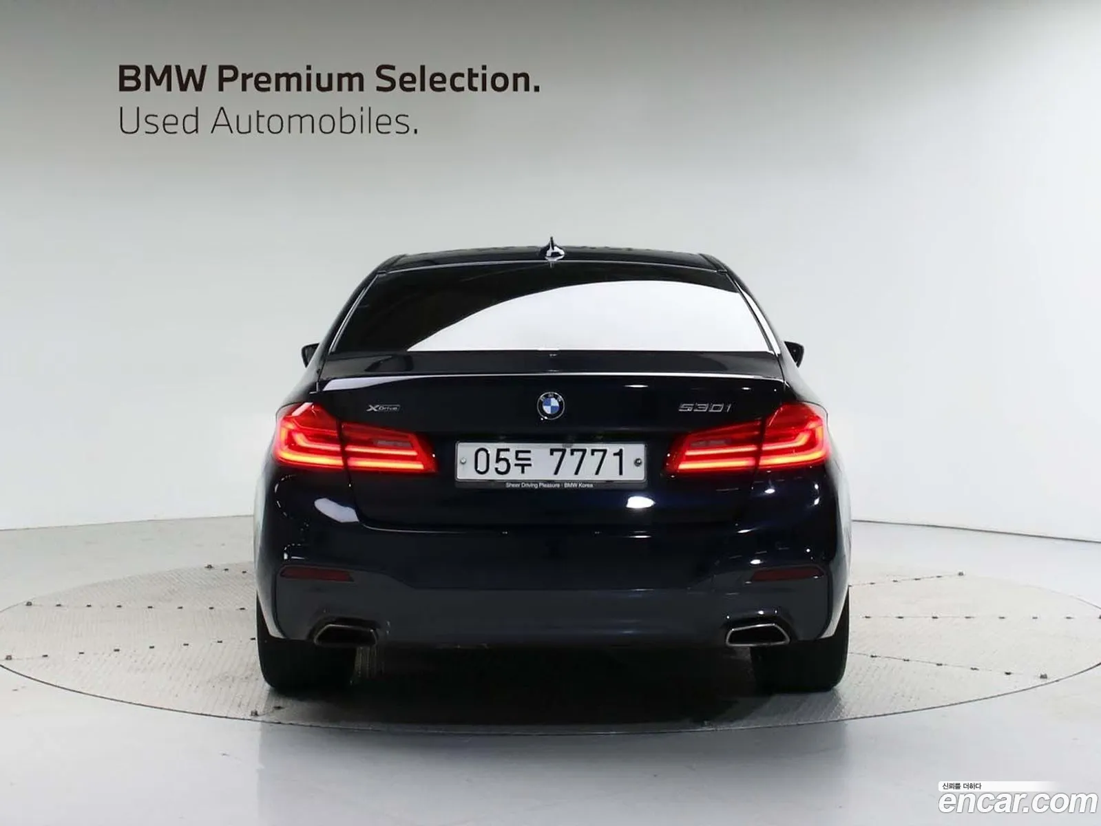 BMW 5 Series G30 530I xDrive M Sport Plus - фотография 2453802