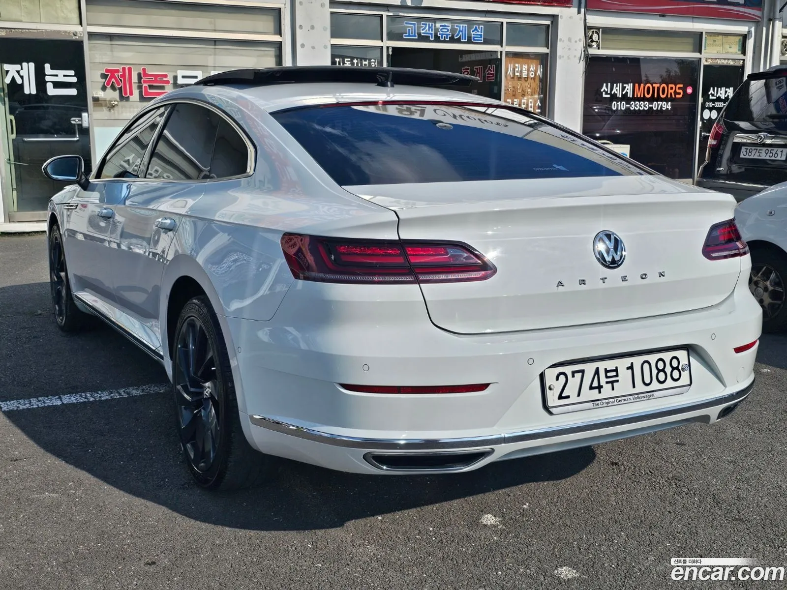 Volkswagen Arteon 20 Tdi Prestige - фотография 12691990