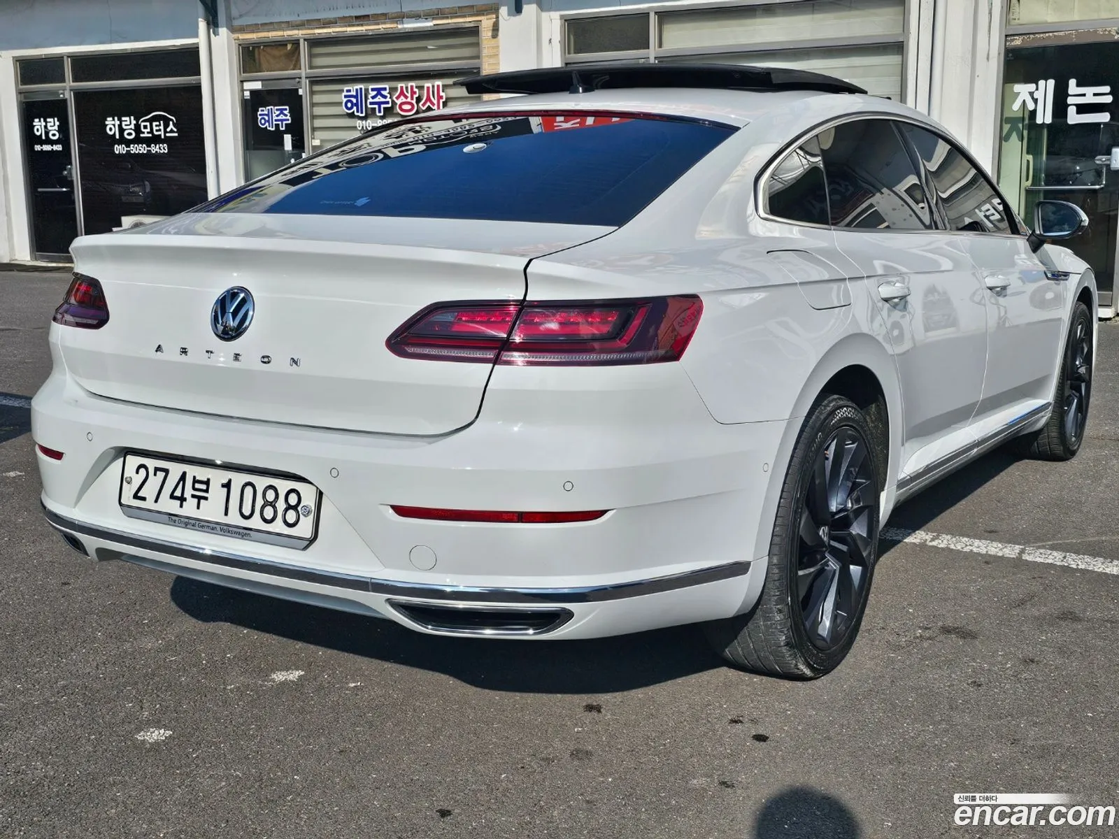 Volkswagen Arteon 20 Tdi Prestige - фотография 12691992
