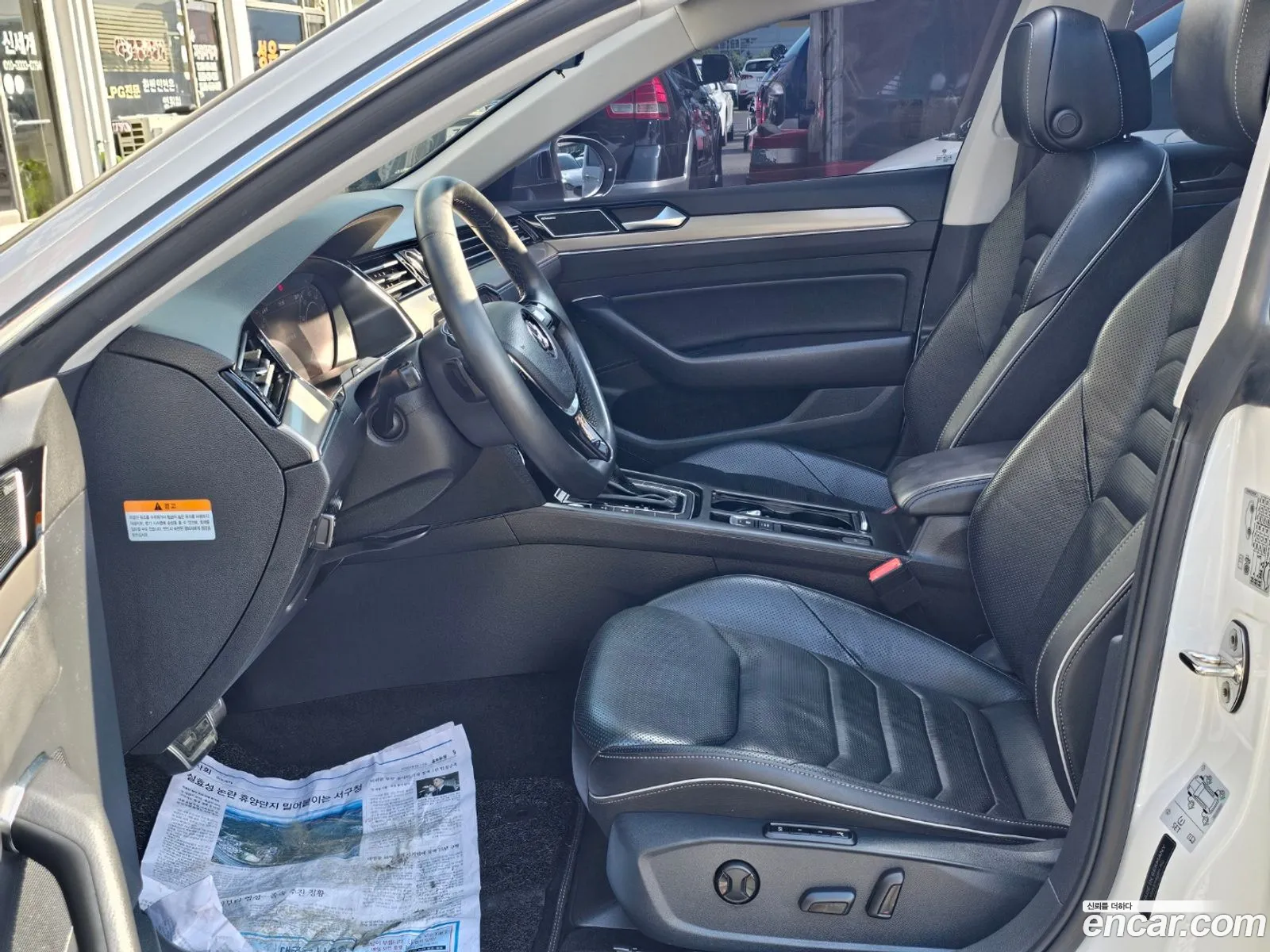 Korex Auto Trade - фотография 12705767