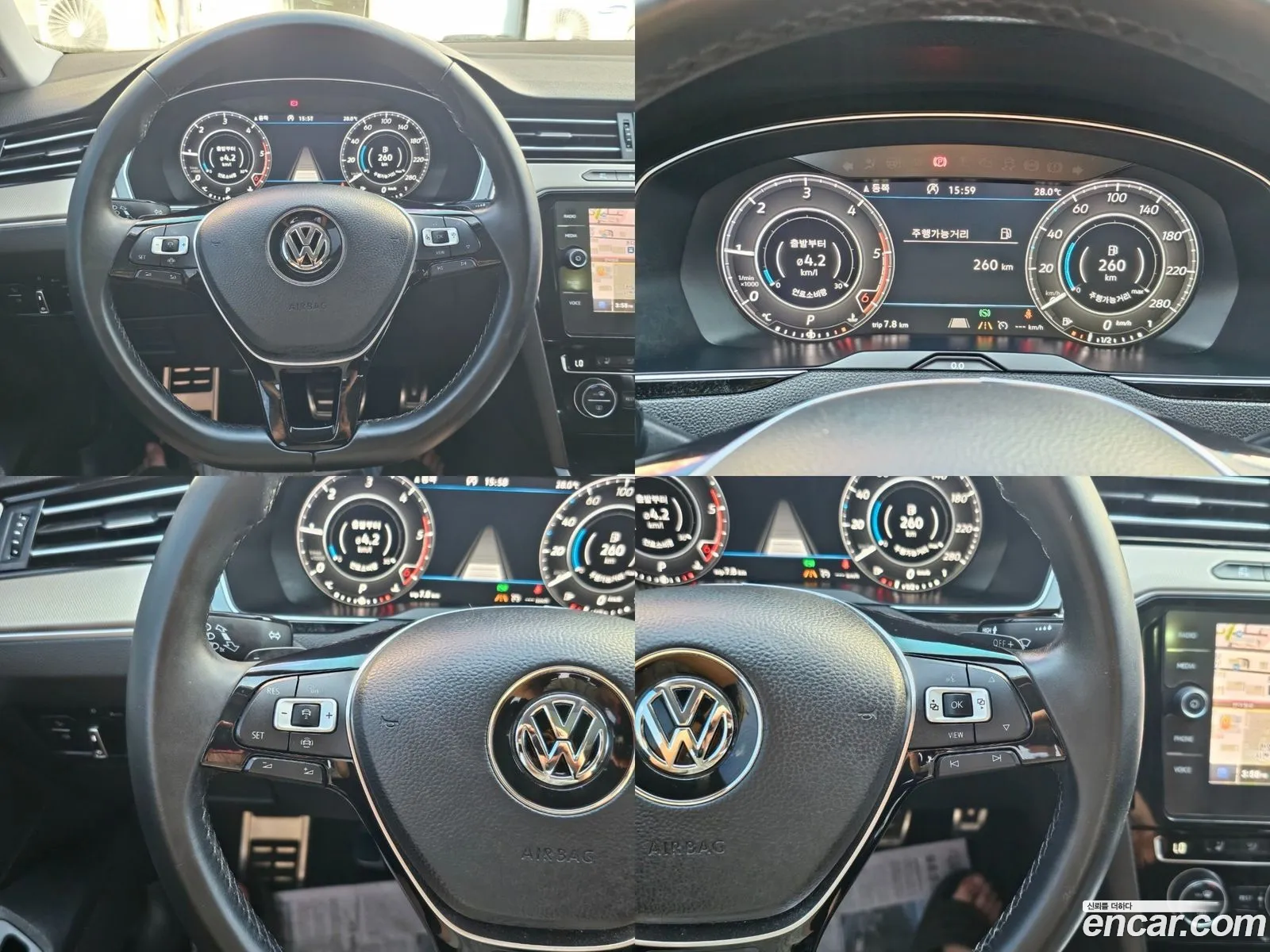 Korex Auto Trade - фотография 12705771