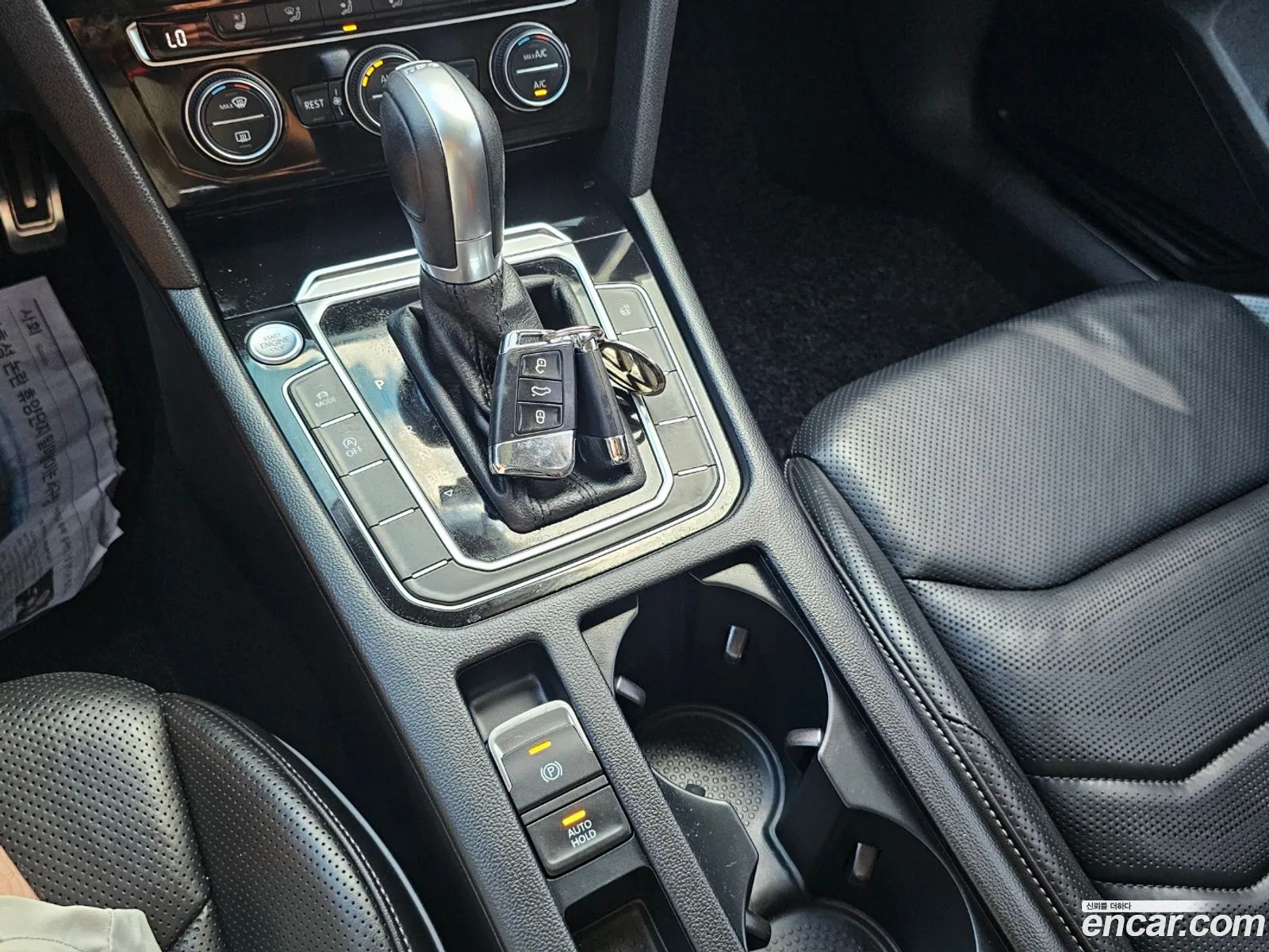 Korex Auto Trade - фотография 12705773