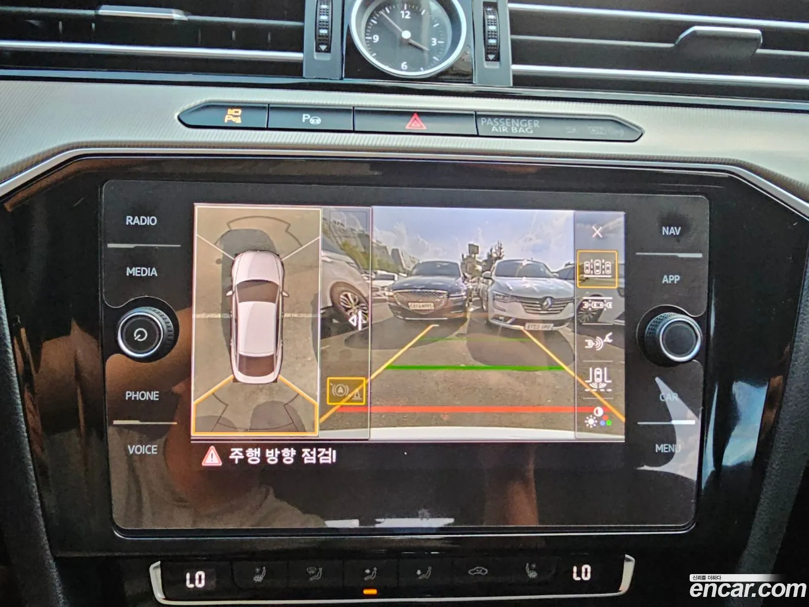 Korex Auto Trade - фотография 12705774