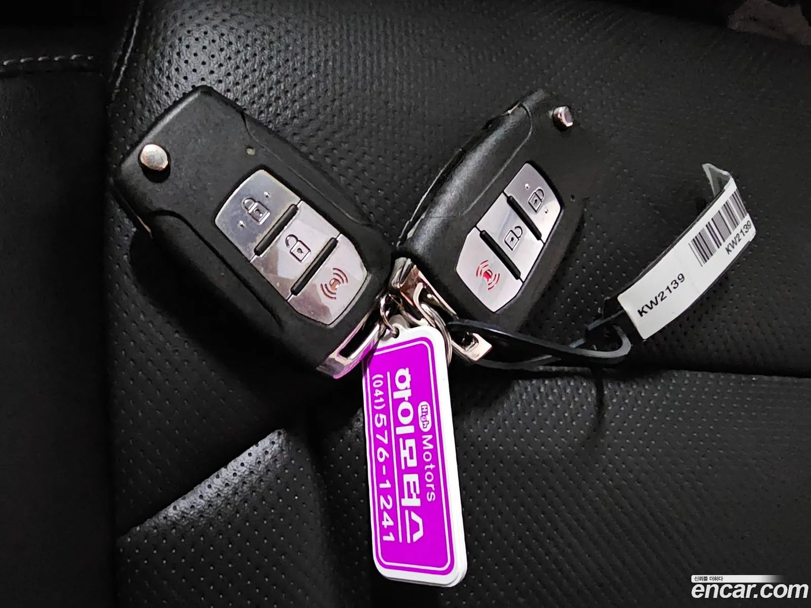Korex Auto Trade - фотография 4312190