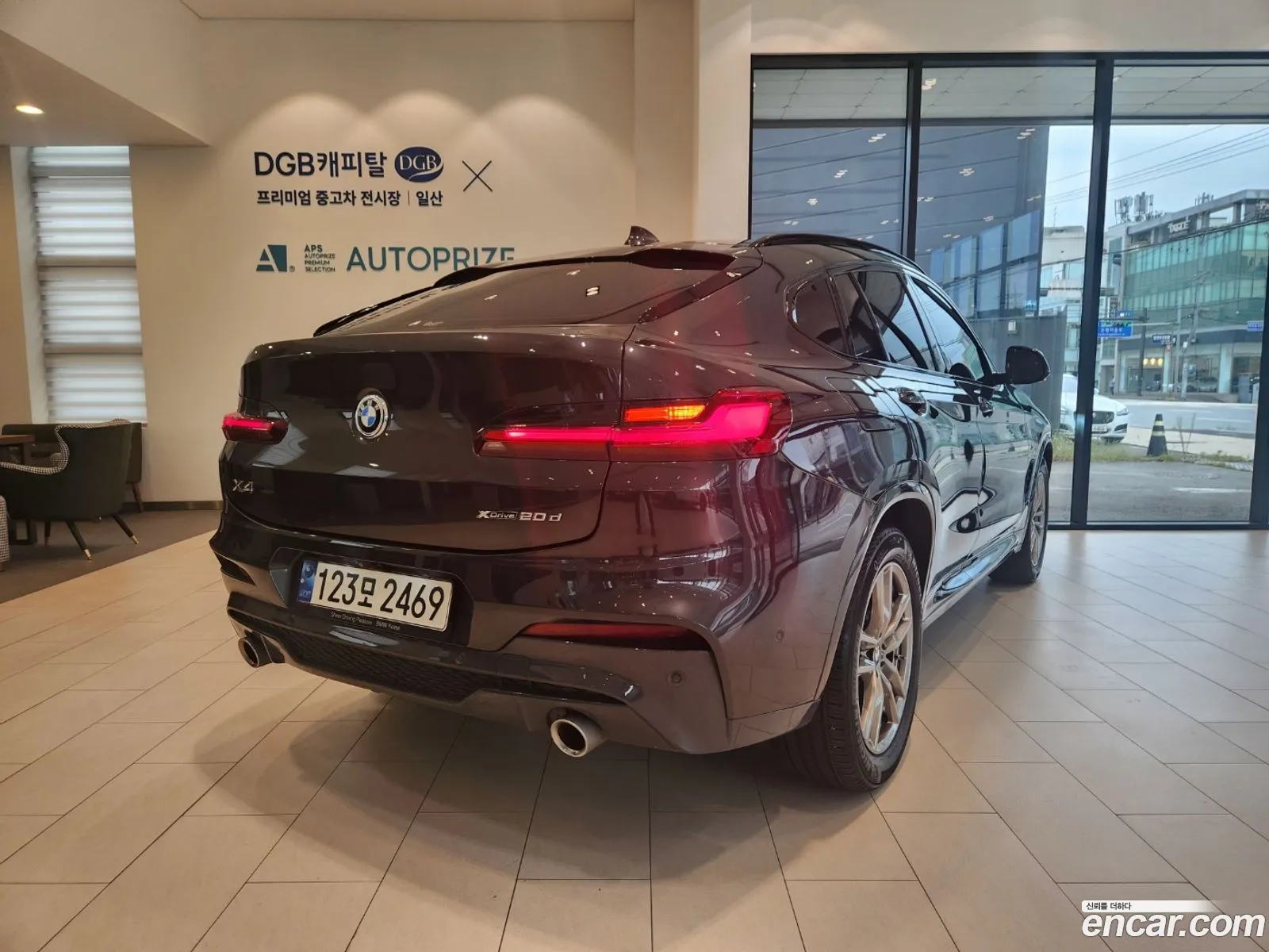 BMW X4 G02 xDrive20D M Sports Online Exclusive Edition - фотография 88184