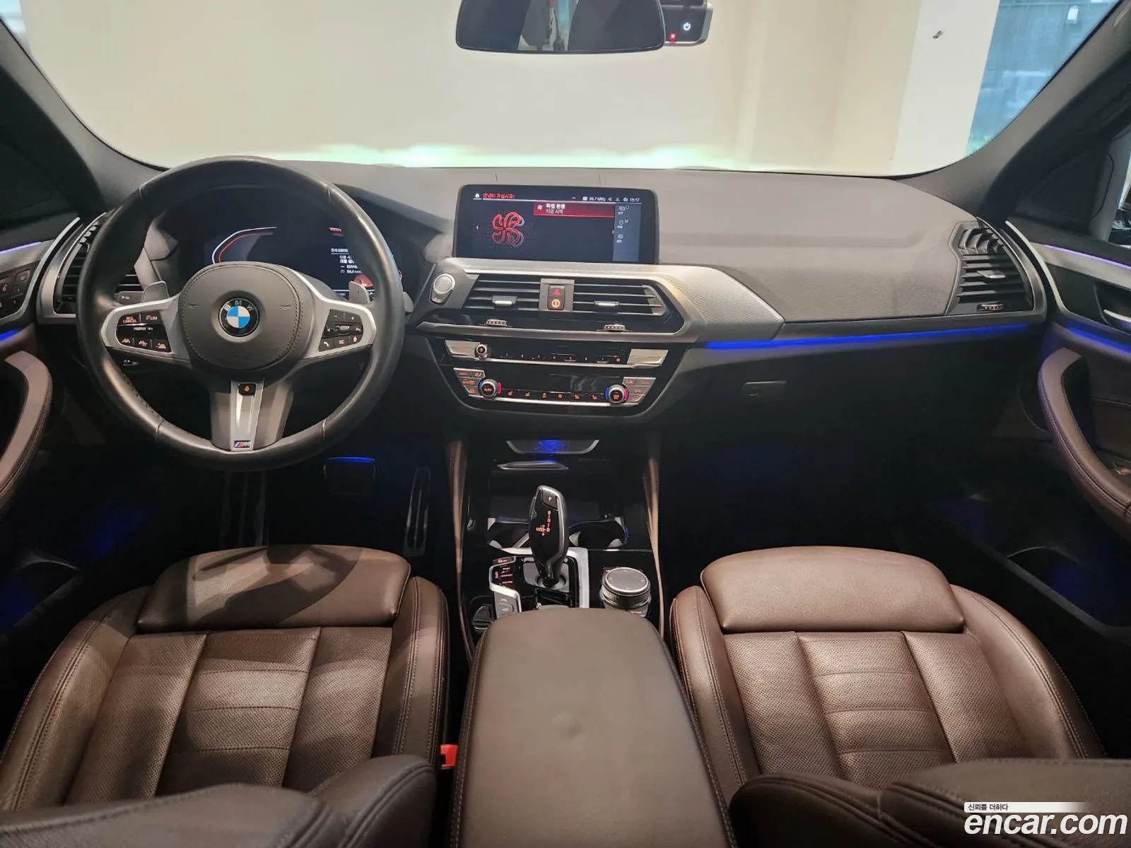 Korex Auto Trade - фотография 103619