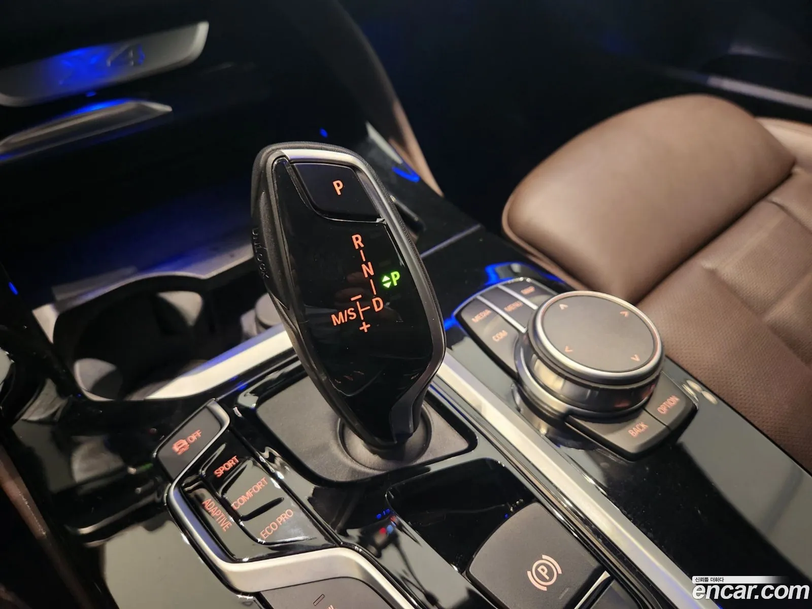 Korex Auto Trade - фотография 103621