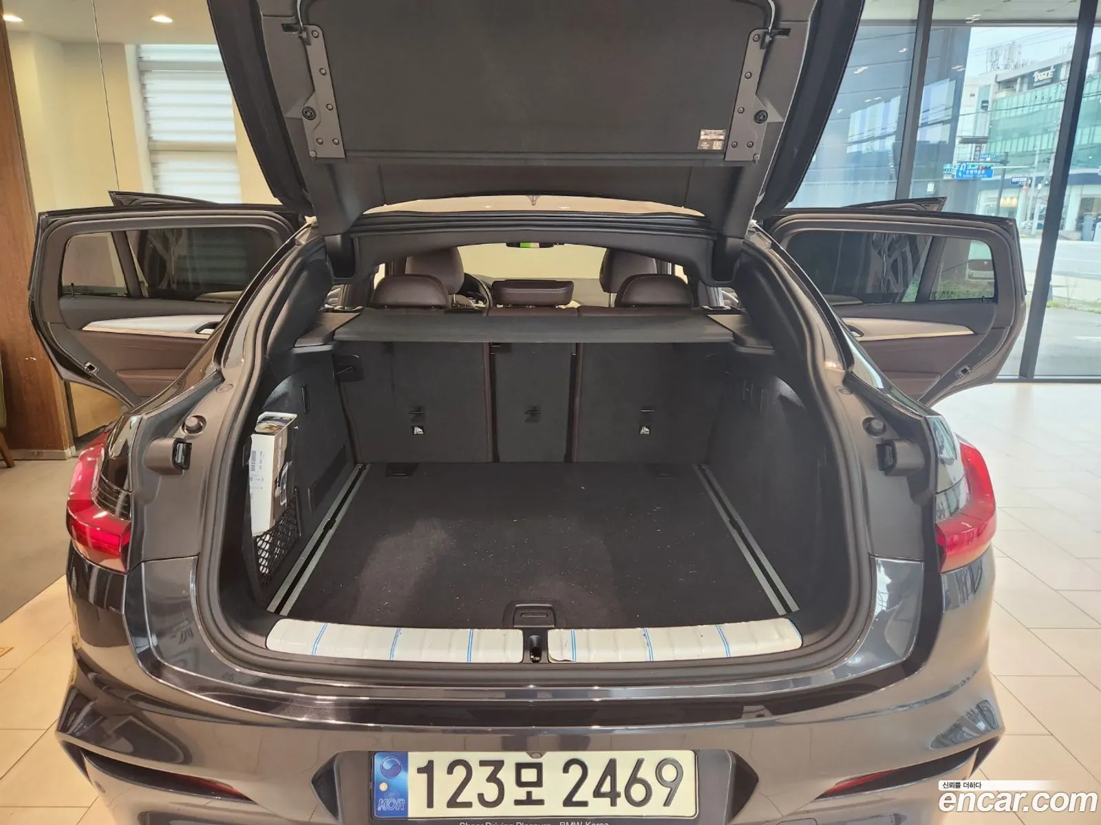 Korex Auto Trade - фотография 103631