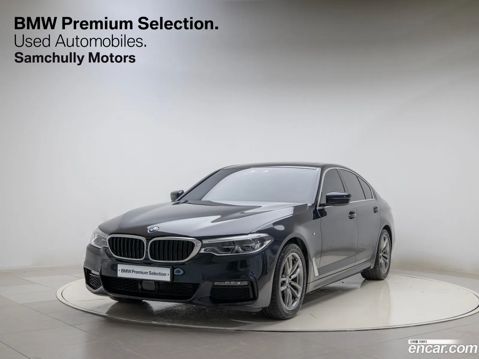 BMW 5 Series G30 520D M Sports Plus - фотография 88177