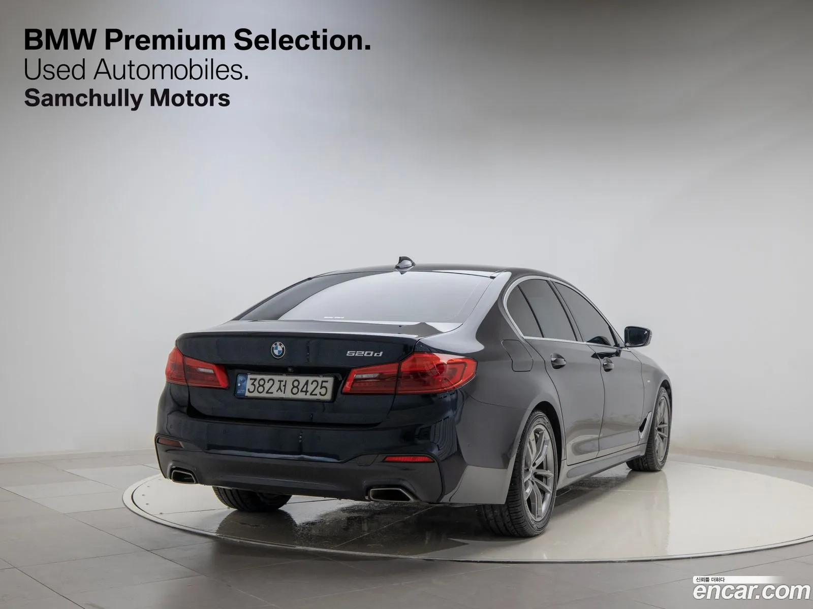 BMW 5 Series G30 520D M Sports Plus - фотография 88178