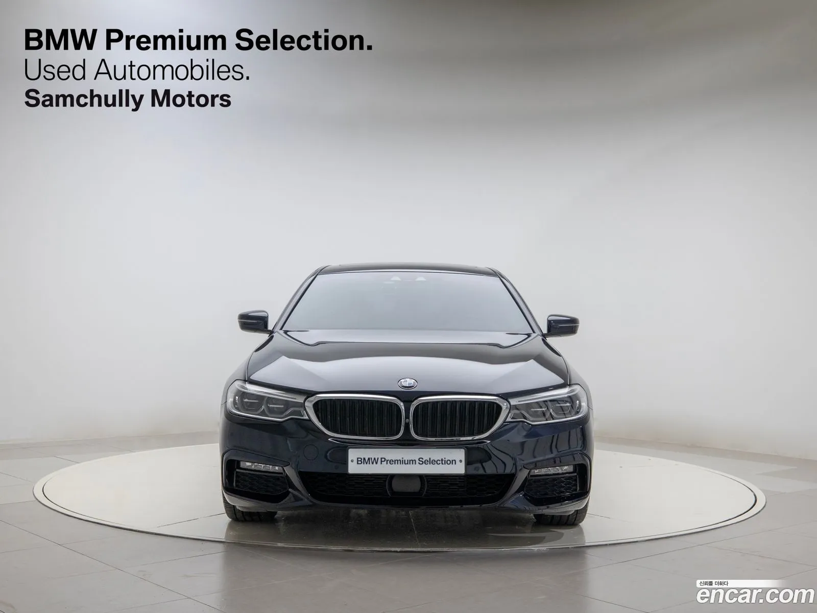 BMW 5 Series G30 520D M Sports Plus - фотография 88179