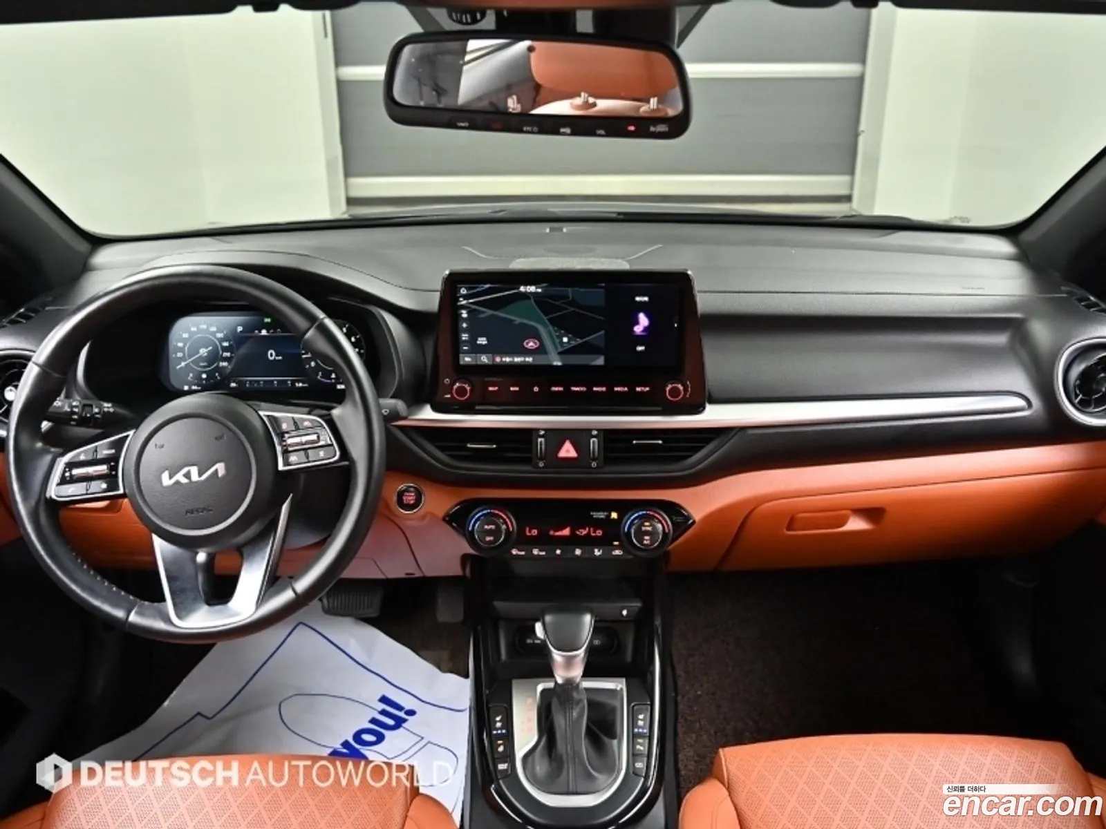 Korex Auto Trade - фотография 17574363