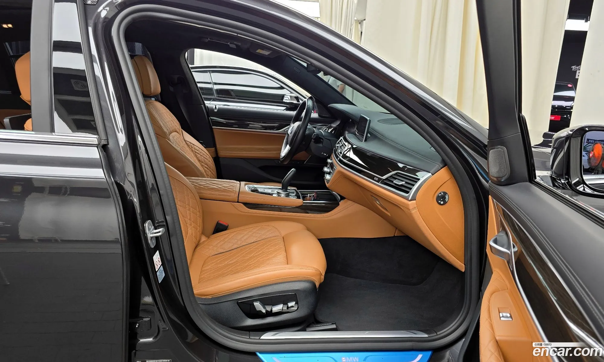 Korex Auto Trade - фотография 2719485