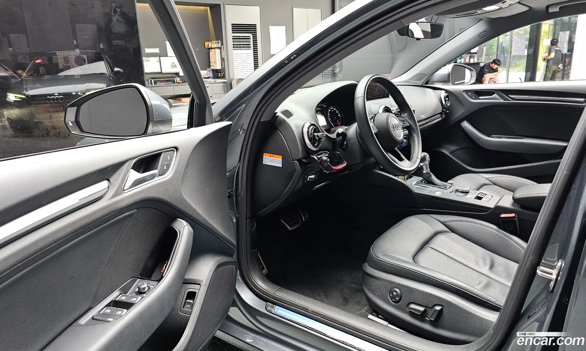 Korex Auto Trade - фотография 1606940