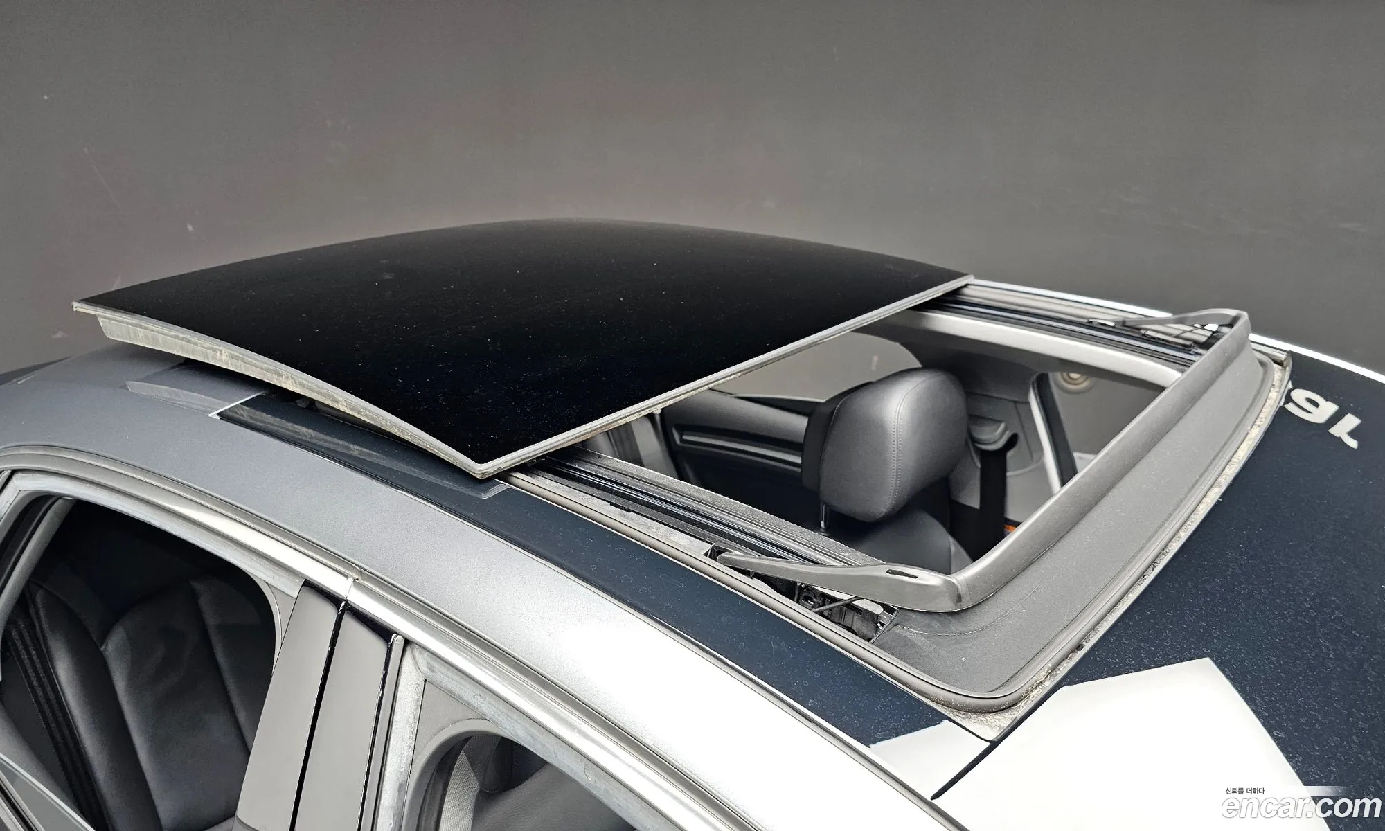 Korex Auto Trade - фотография 1606947