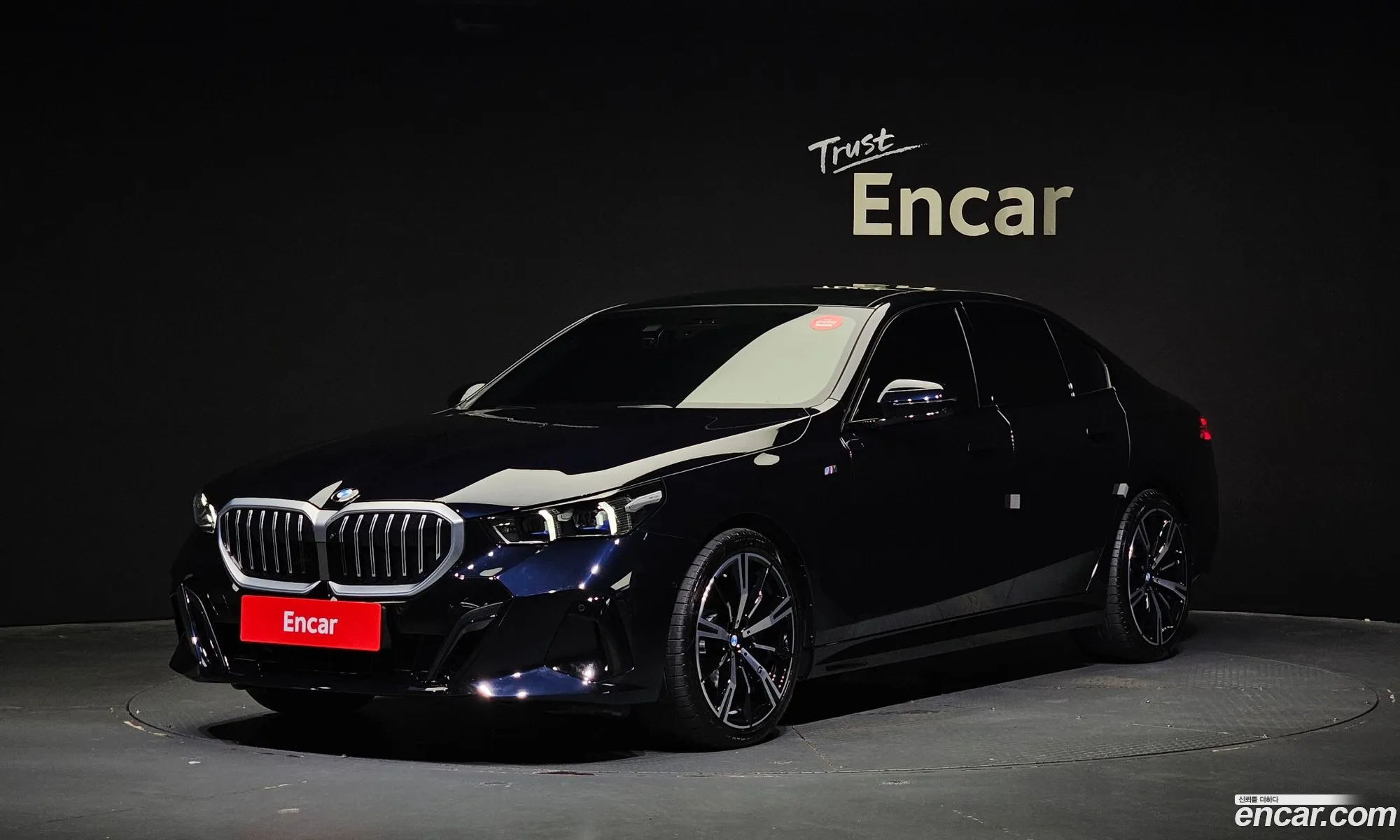 BMW 5 Series G60 530I xDrive M Sports - фотография 12509059
