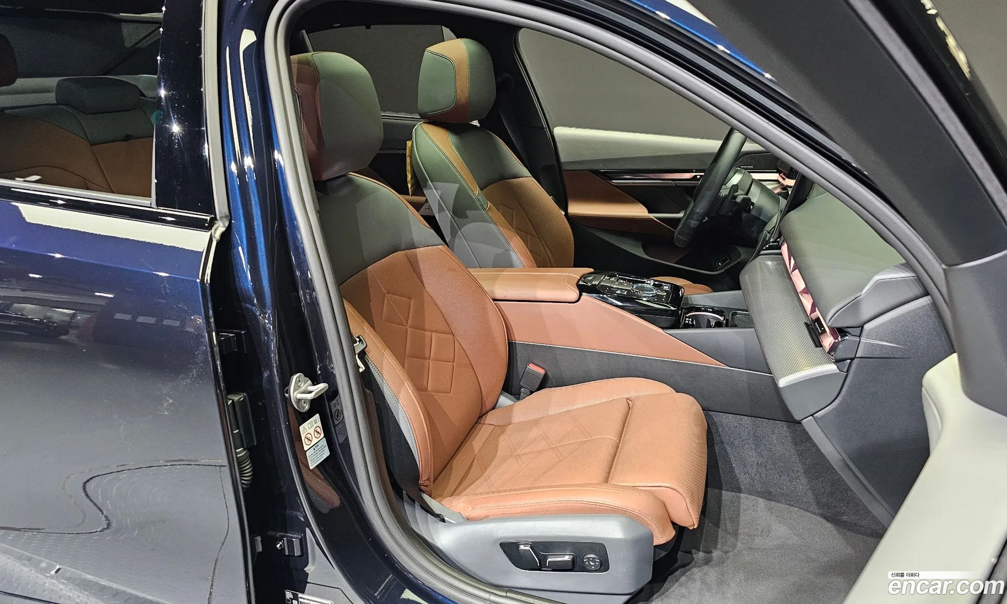 Korex Auto Trade - фотография 12460534
