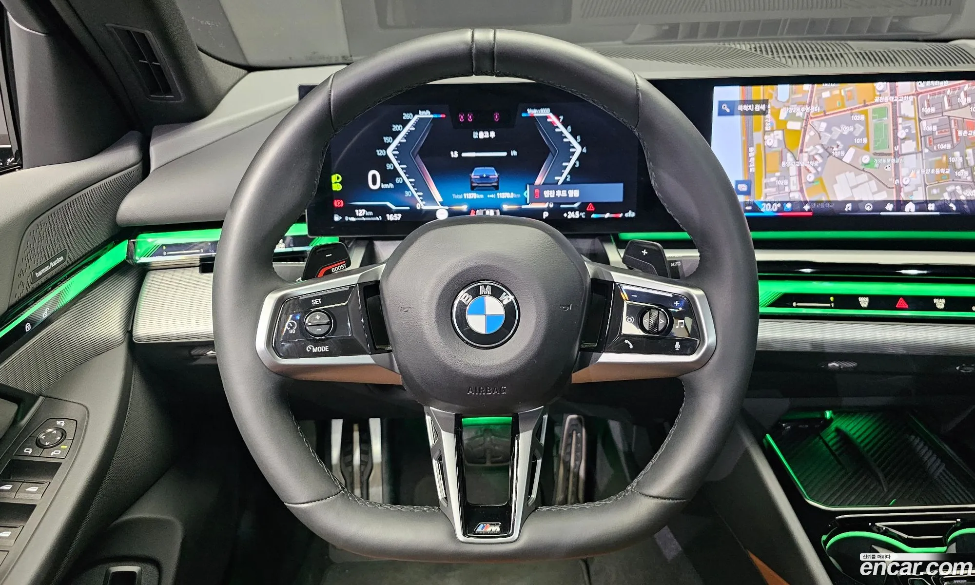 Korex Auto Trade - фотография 12460537
