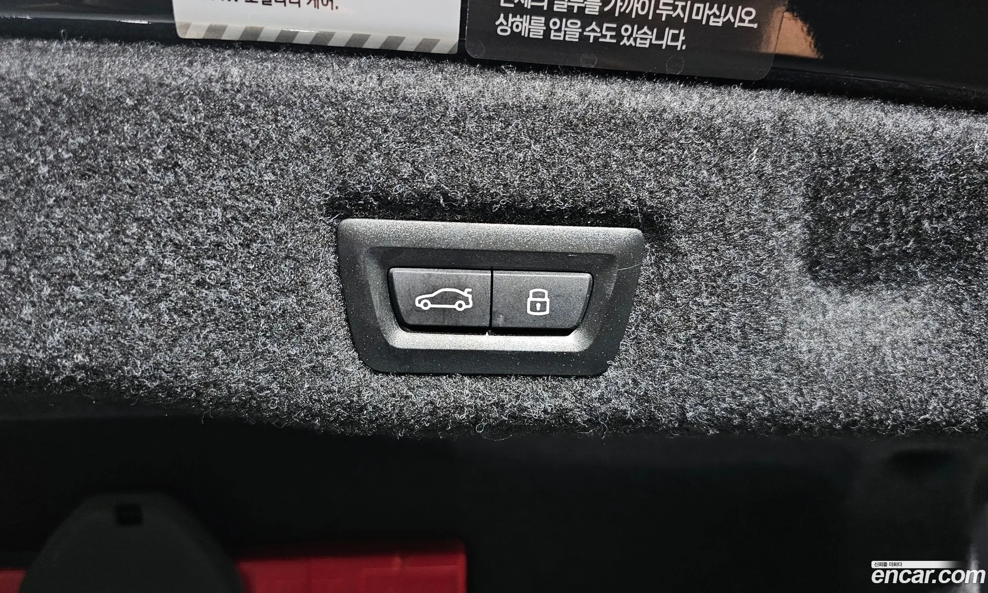 Korex Auto Trade - фотография 12460544