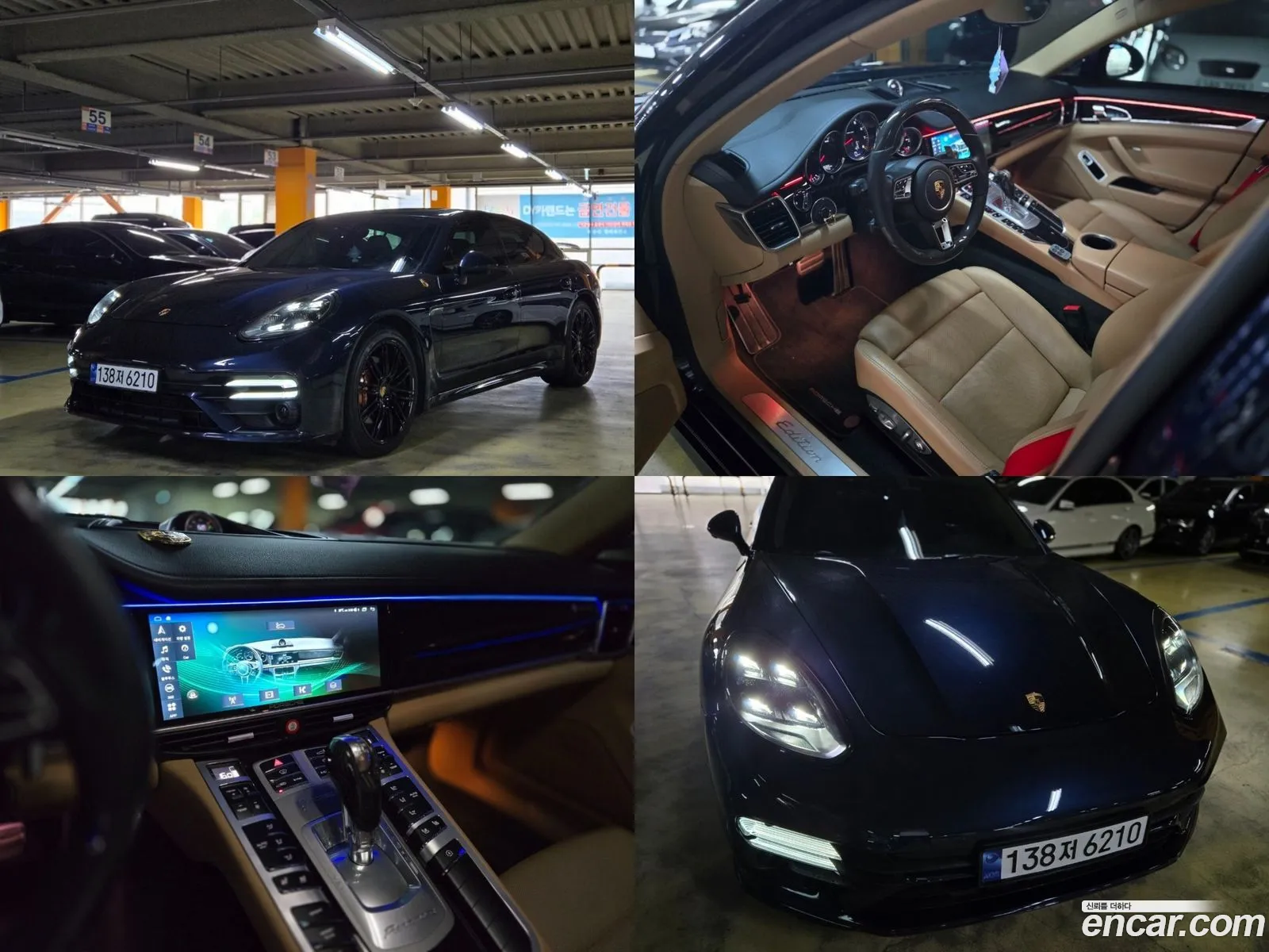 Porsche Panamera 36 Awd Edition 970 - фотография 7638675