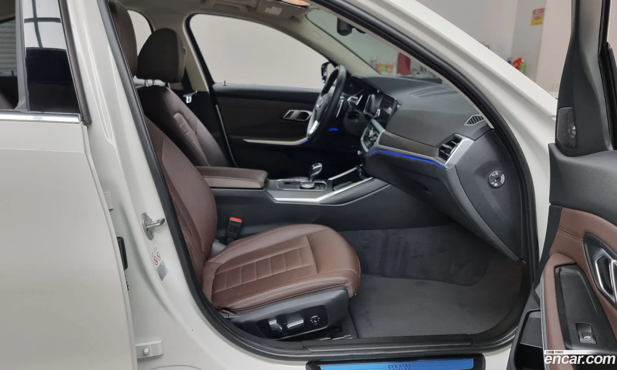 Korex Auto Trade - фотография 2736698