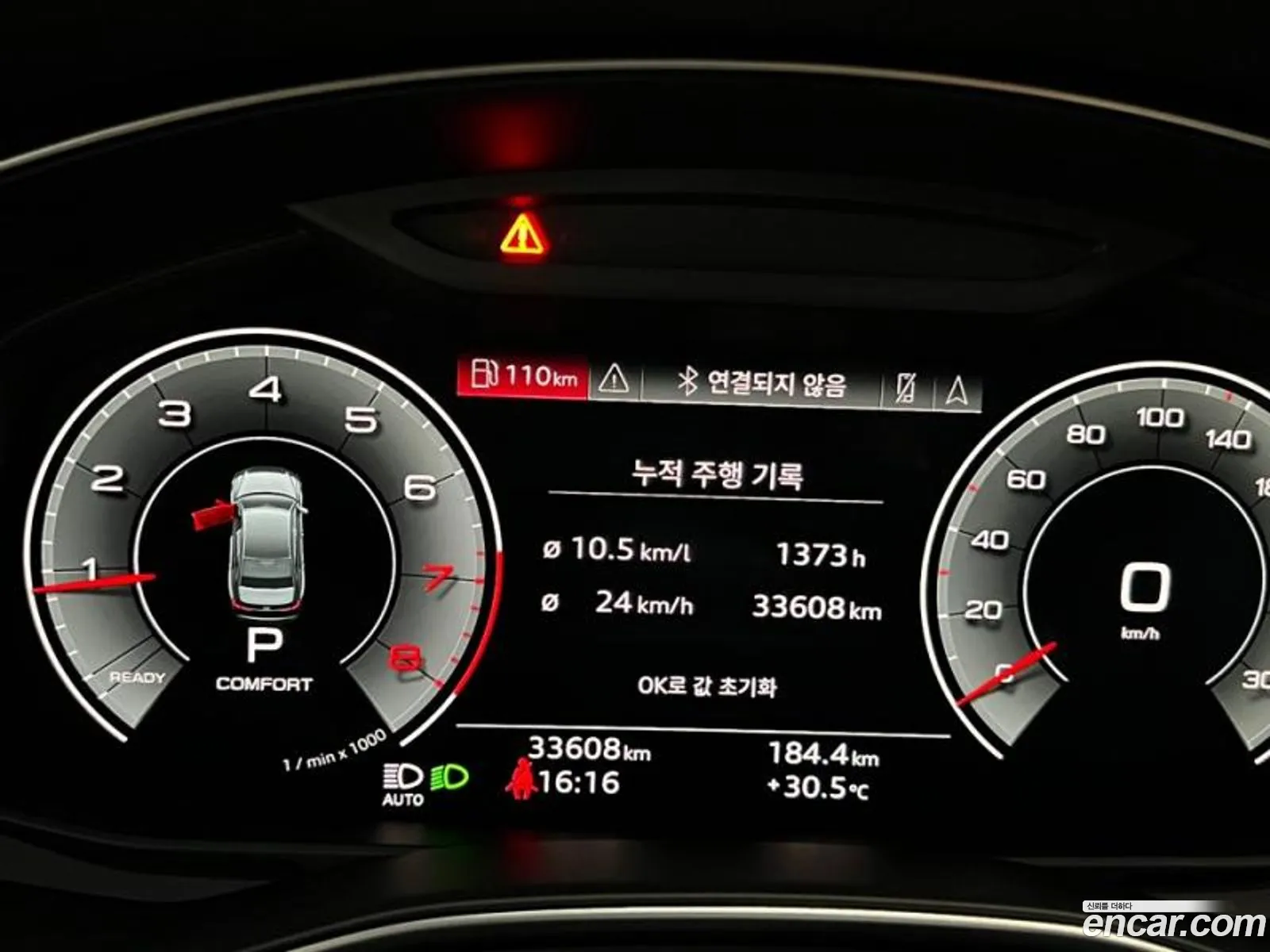 Korex Auto Trade - фотография 12640677