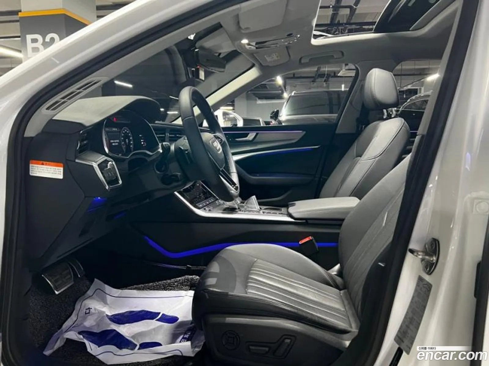 Korex Auto Trade - фотография 12640679