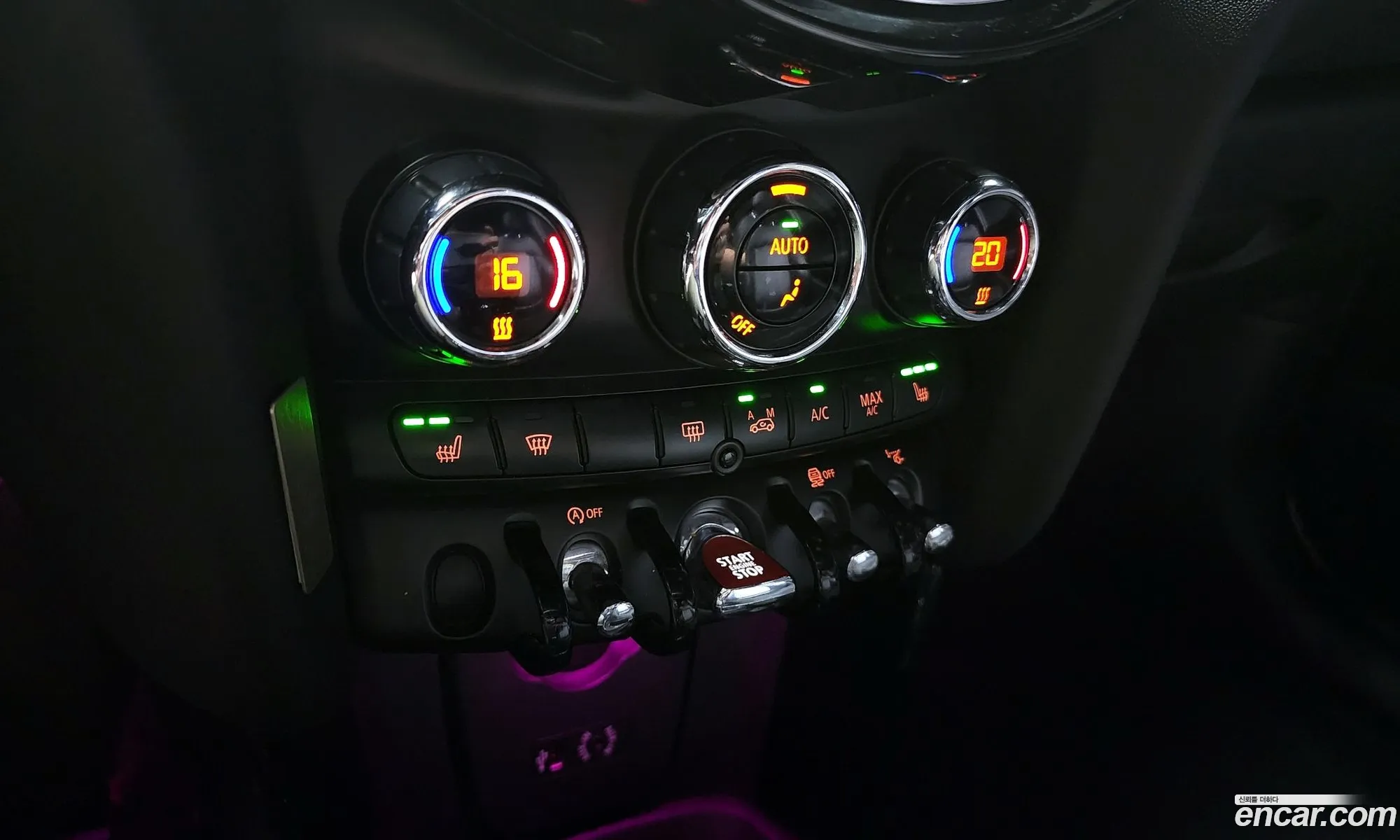 Korex Auto Trade - фотография 9217704