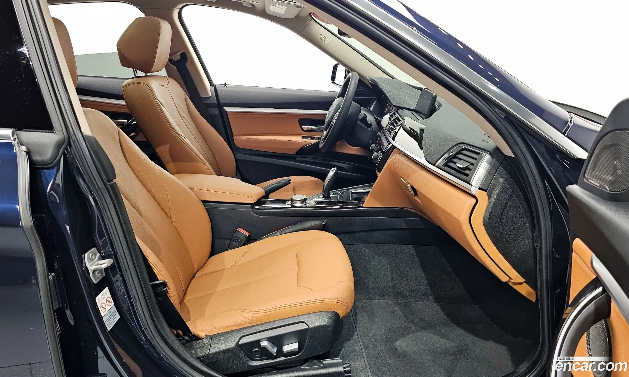 Korex Auto Trade - фотография 2711498