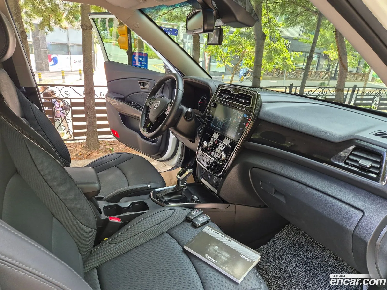 Korex Auto Trade - фотография 4987648