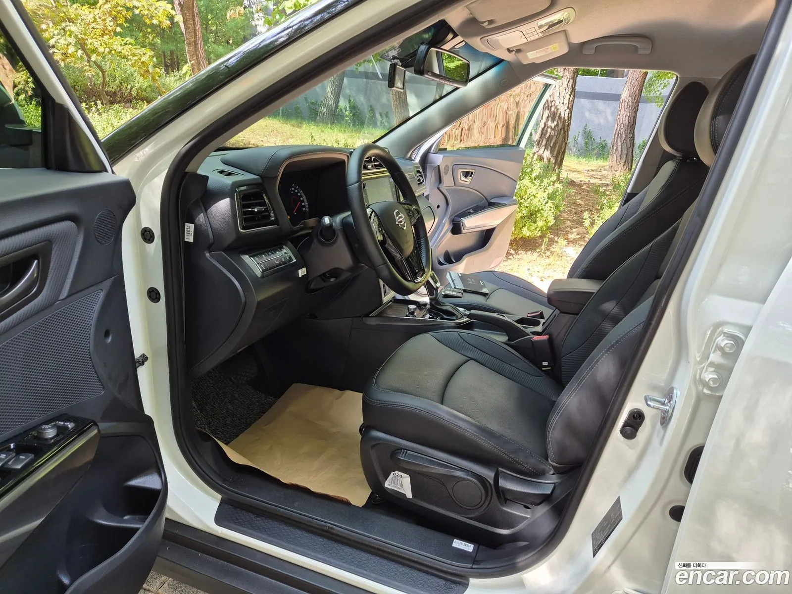 Korex Auto Trade - фотография 4987650