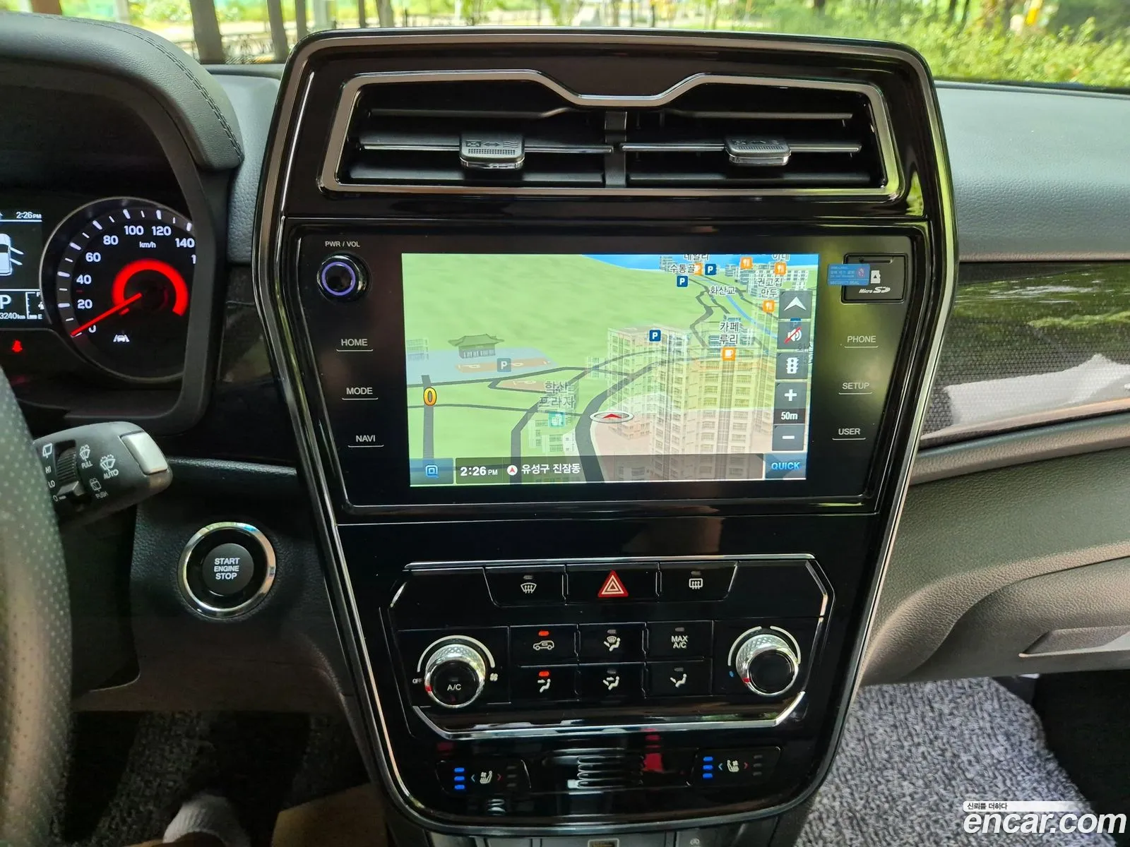 Korex Auto Trade - фотография 4987655