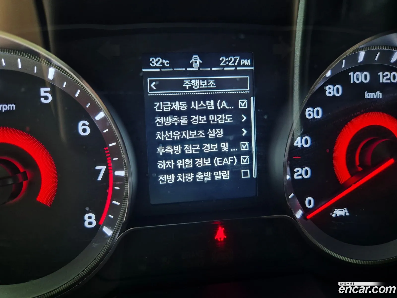 Korex Auto Trade - фотография 4987657