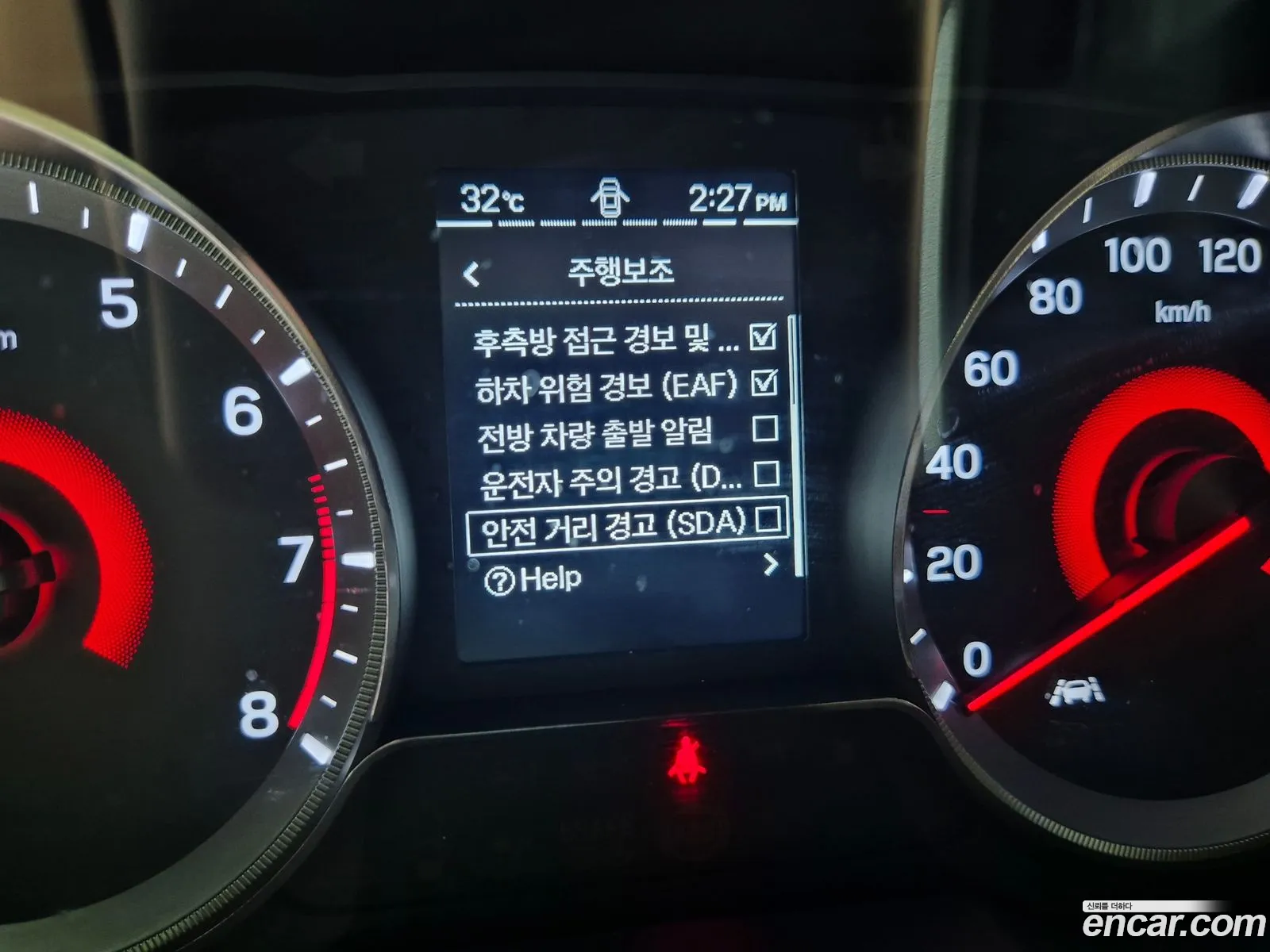 Korex Auto Trade - фотография 4987658