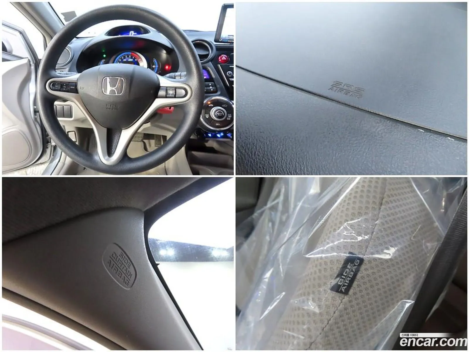 Korex Auto Trade - фотография 2323629