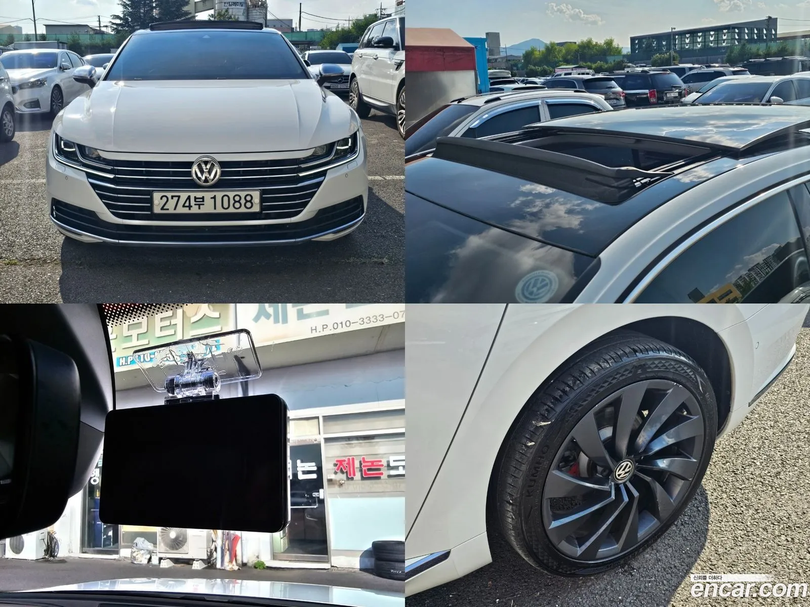 Volkswagen Arteon 20 Tdi Prestige - фотография 12691975