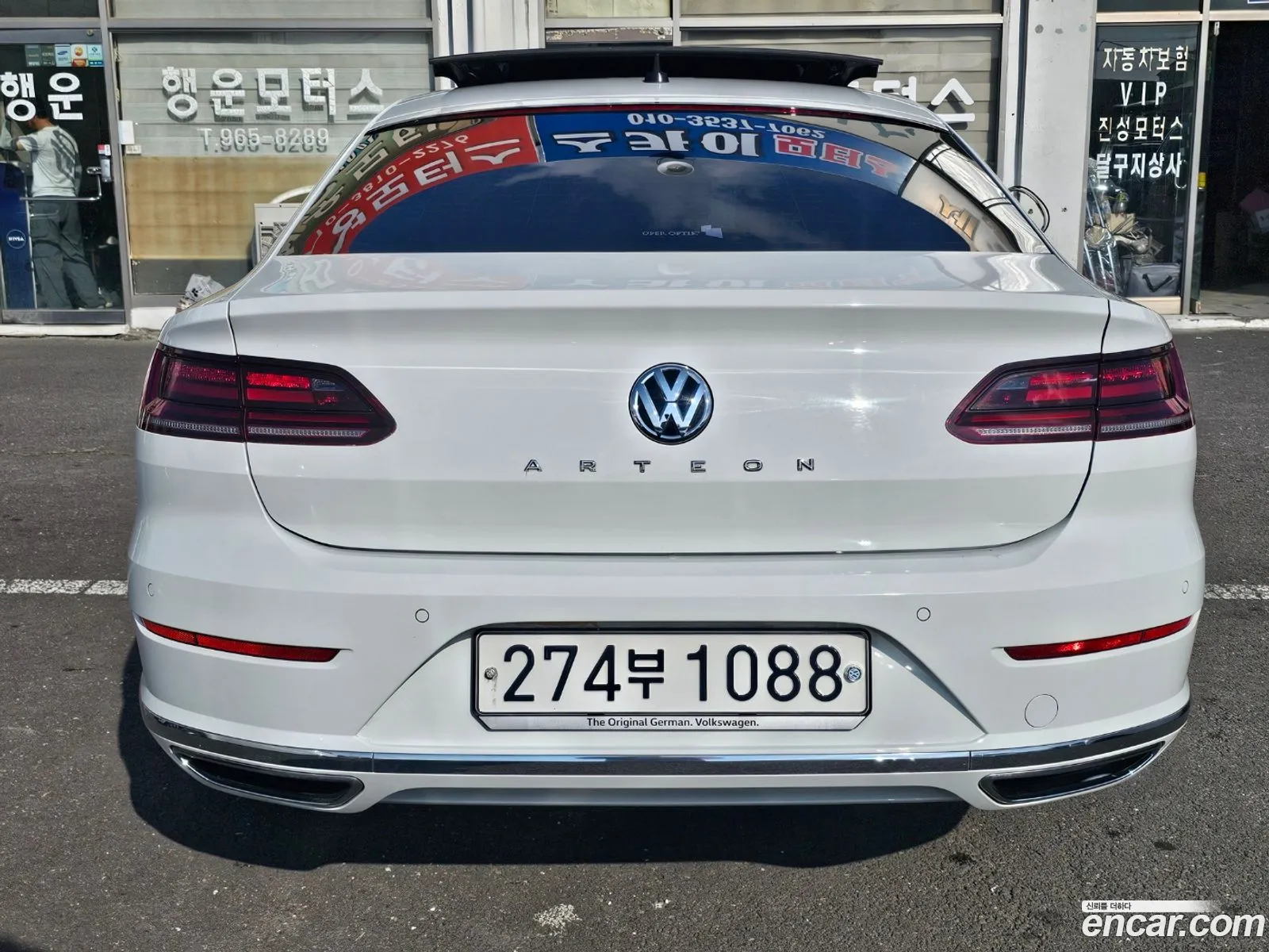 Volkswagen Arteon 20 Tdi Prestige - фотография 12691979