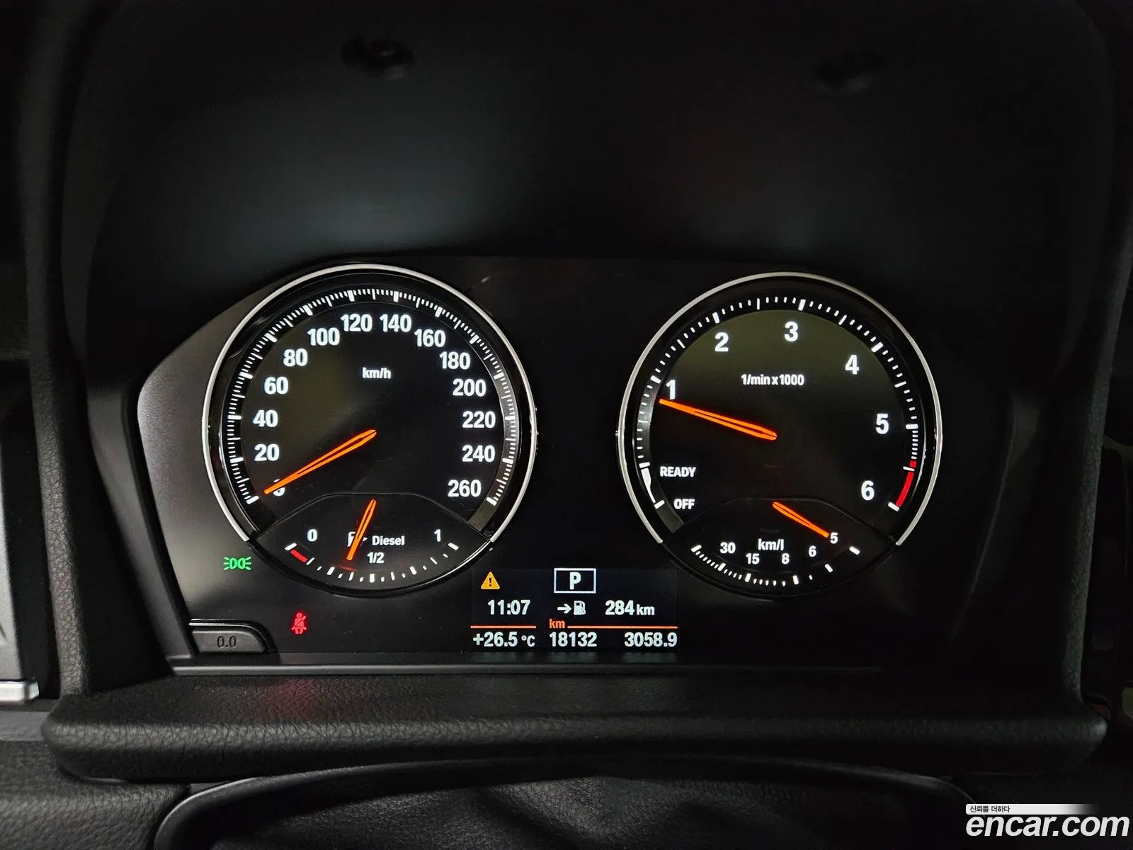 Korex Auto Trade - фотография 2646502