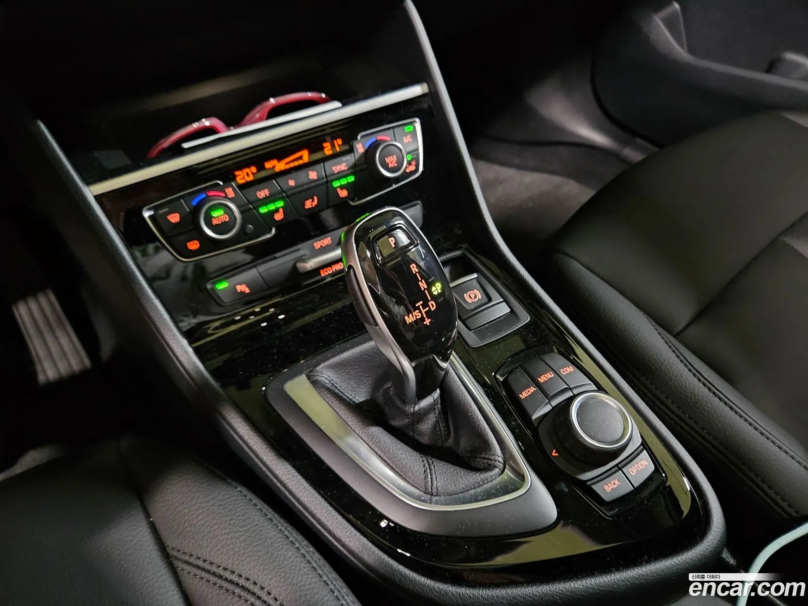 Korex Auto Trade - фотография 2646506