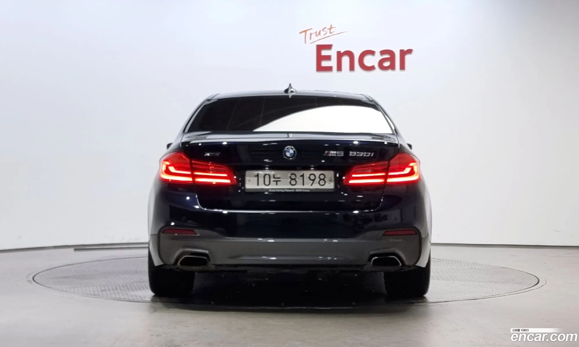 BMW 5 Series G30 530I xDrive M Sport Plus - фотография 2708545