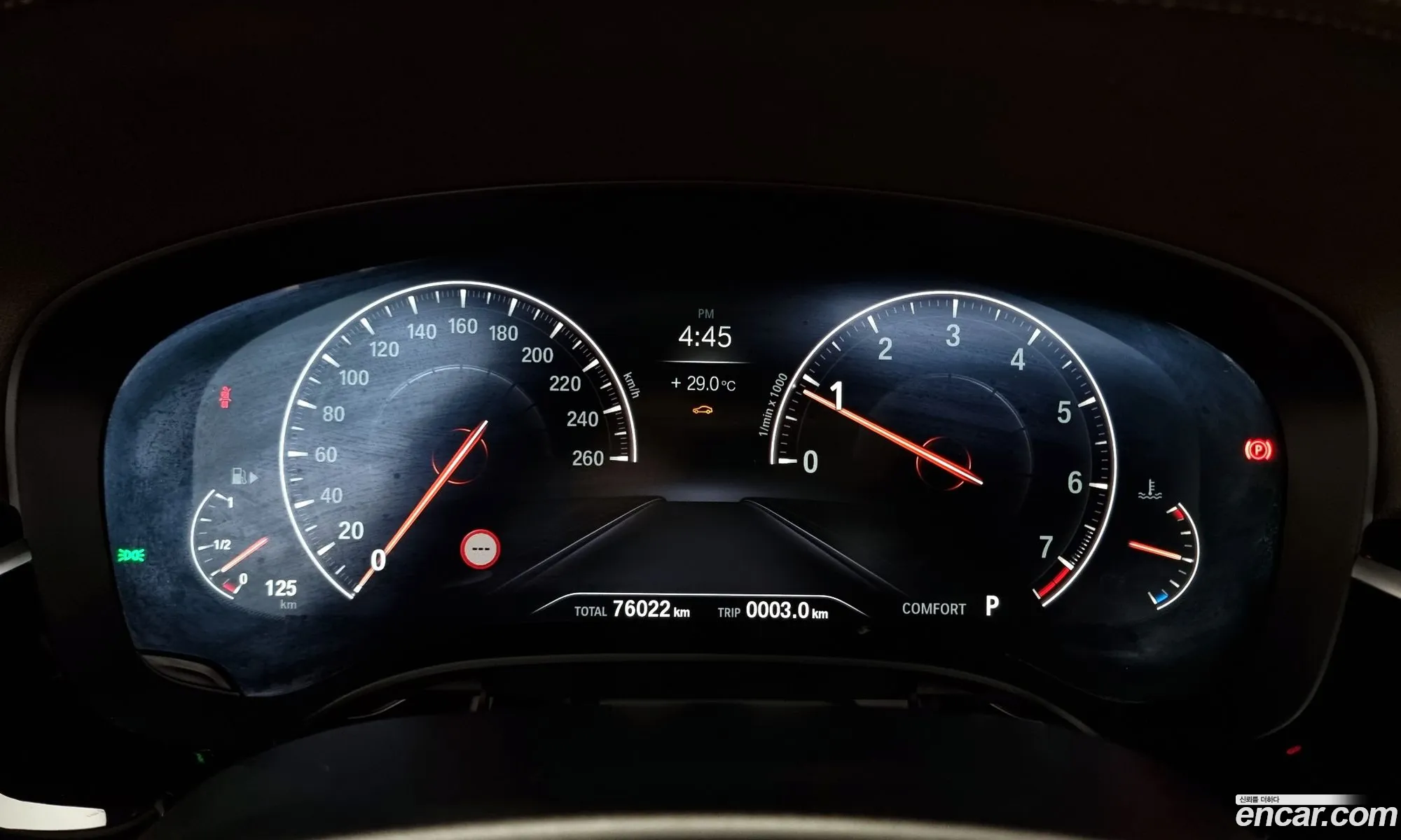 Korex Auto Trade - фотография 2742550