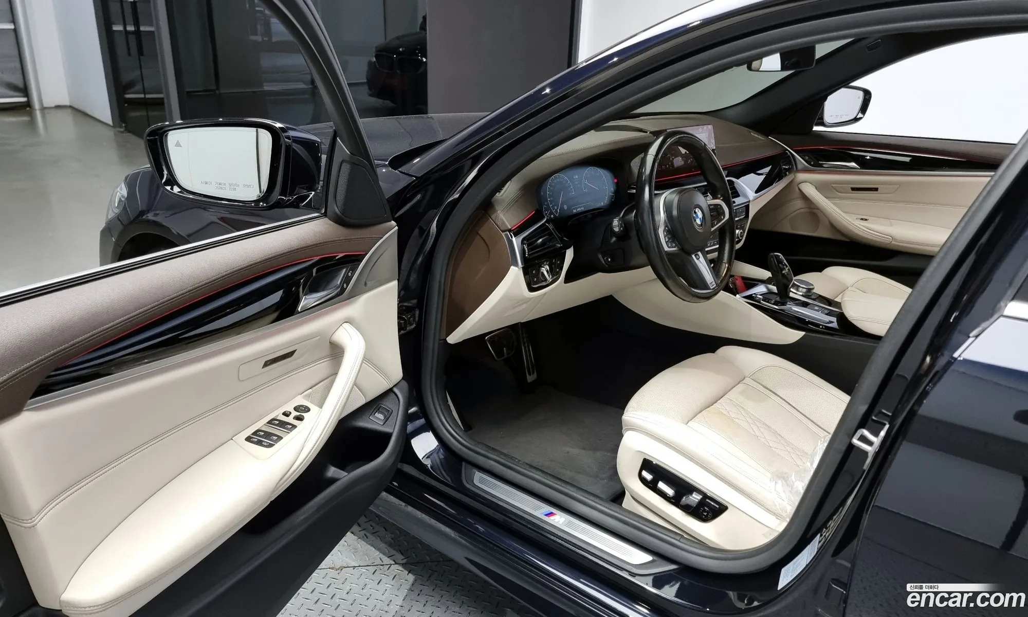 Korex Auto Trade - фотография 2742553
