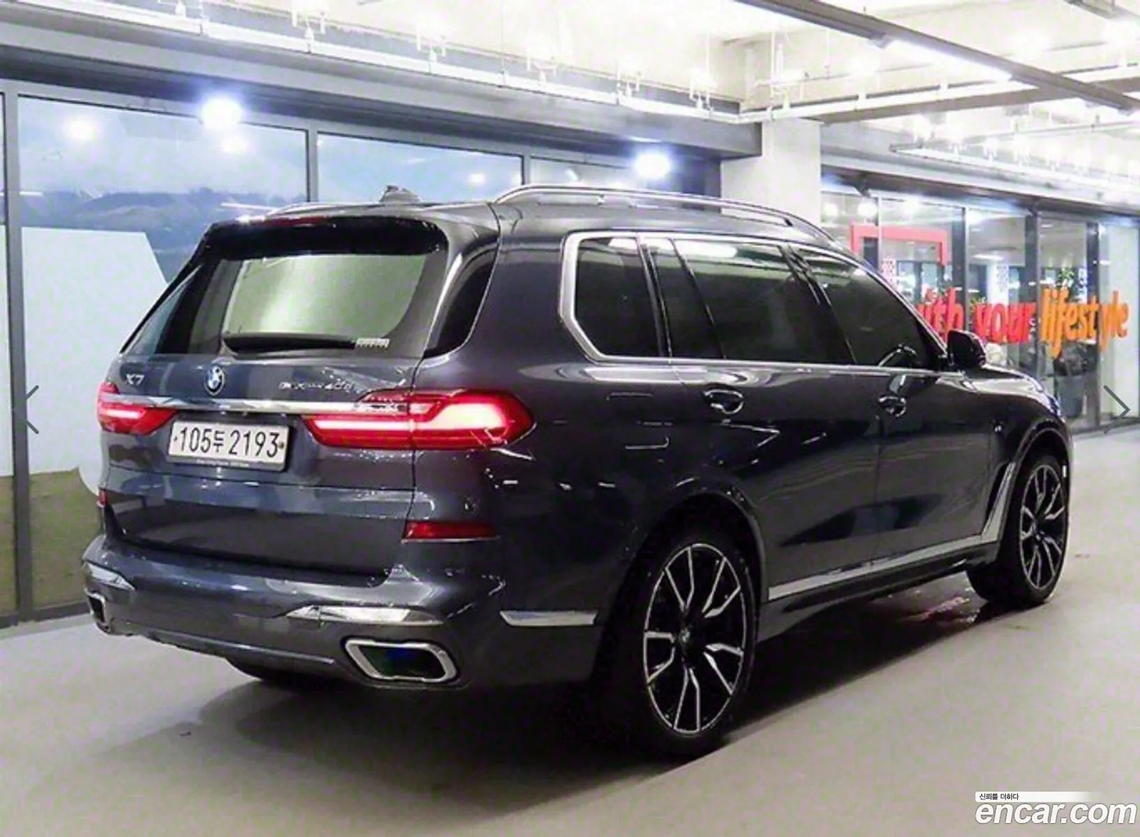 BMW X7 G07 ​​xDrive 30D M Sports 6-Seater - фотография 2708558