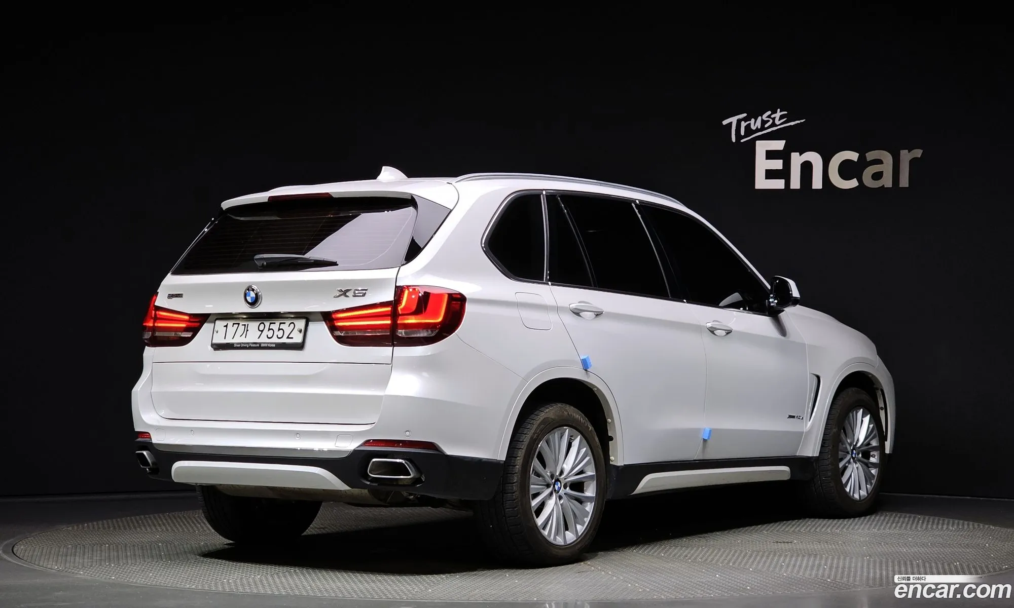 BMW X5 F15 xDrive 40E Iperformance - фотография 2397059